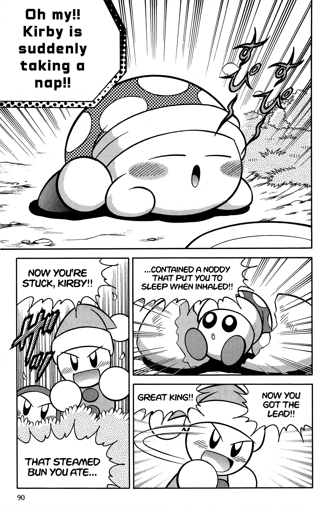 Kirby Of The Stars - Pupupu Hero Chapter 6 #8