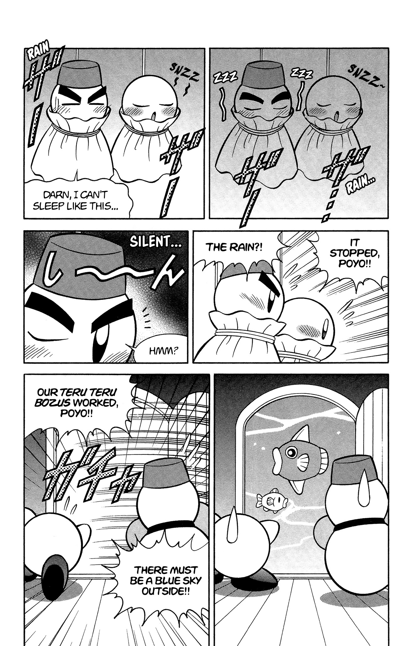 Kirby Of The Stars - Pupupu Hero Chapter 8 #3