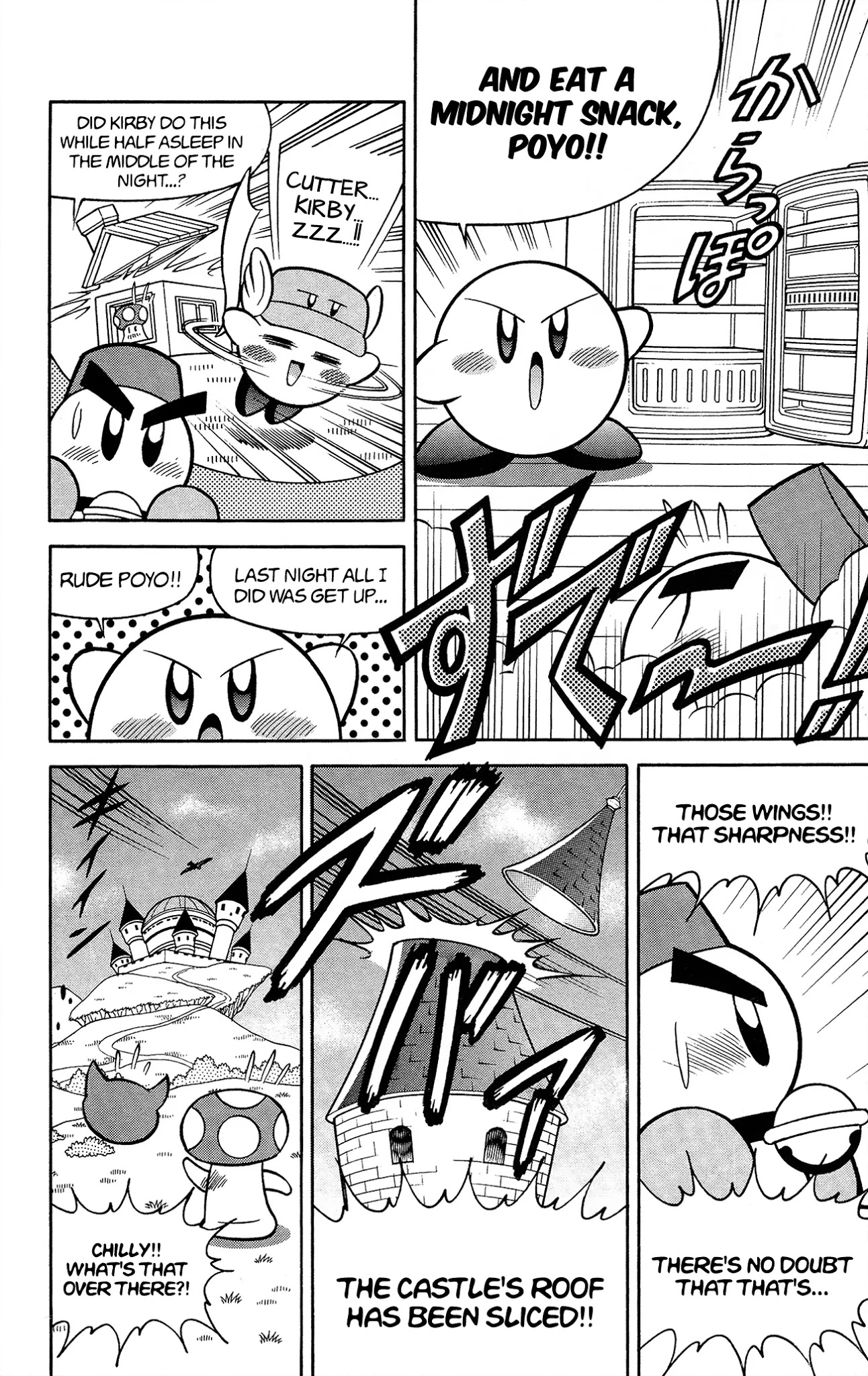 Kirby Of The Stars - Pupupu Hero Chapter 4 #3