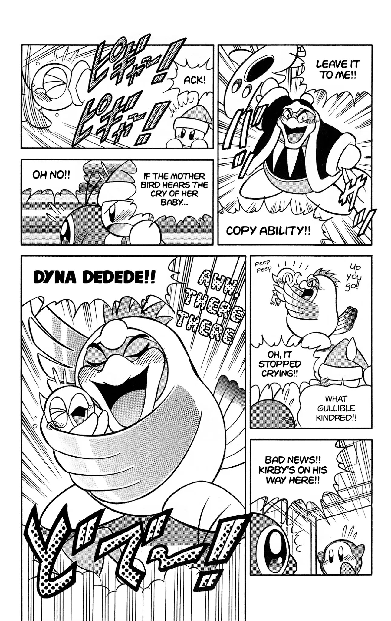 Kirby Of The Stars - Pupupu Hero Chapter 4 #7