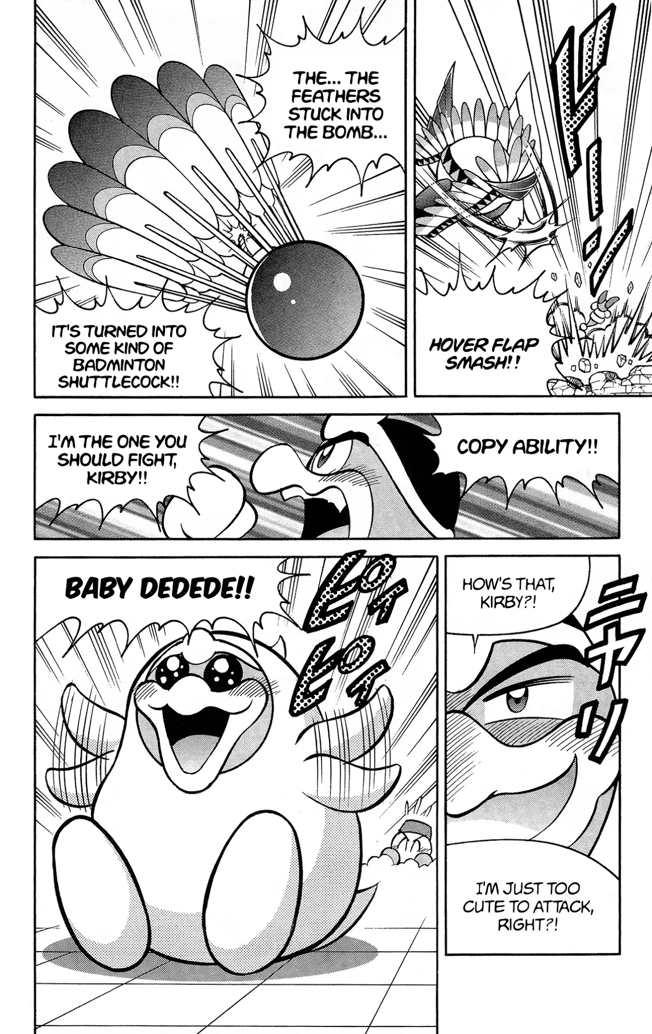 Kirby Of The Stars - Pupupu Hero Chapter 4 #15
