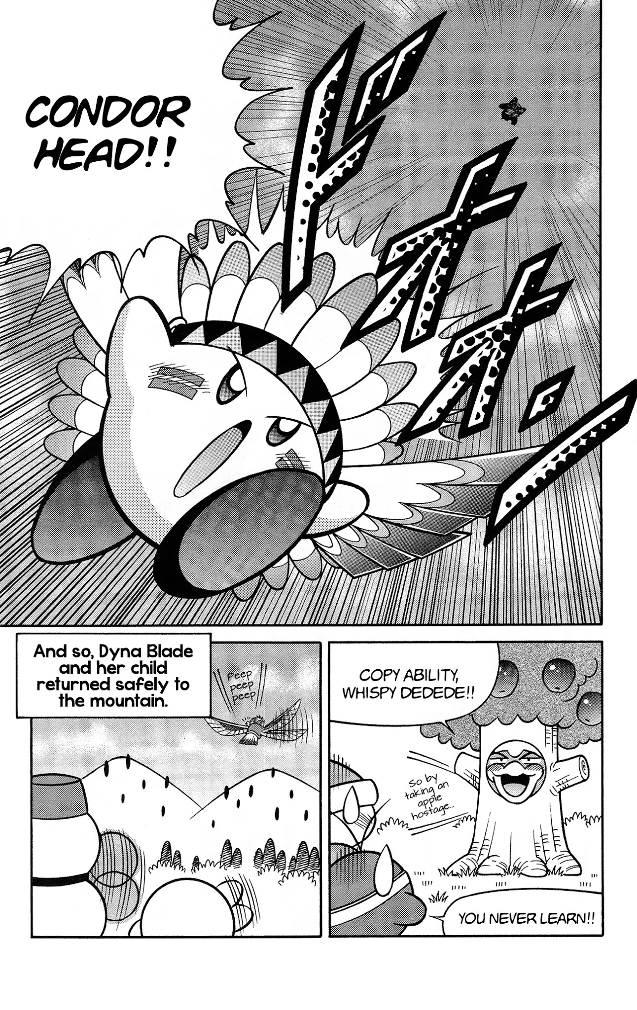 Kirby Of The Stars - Pupupu Hero Chapter 4 #16