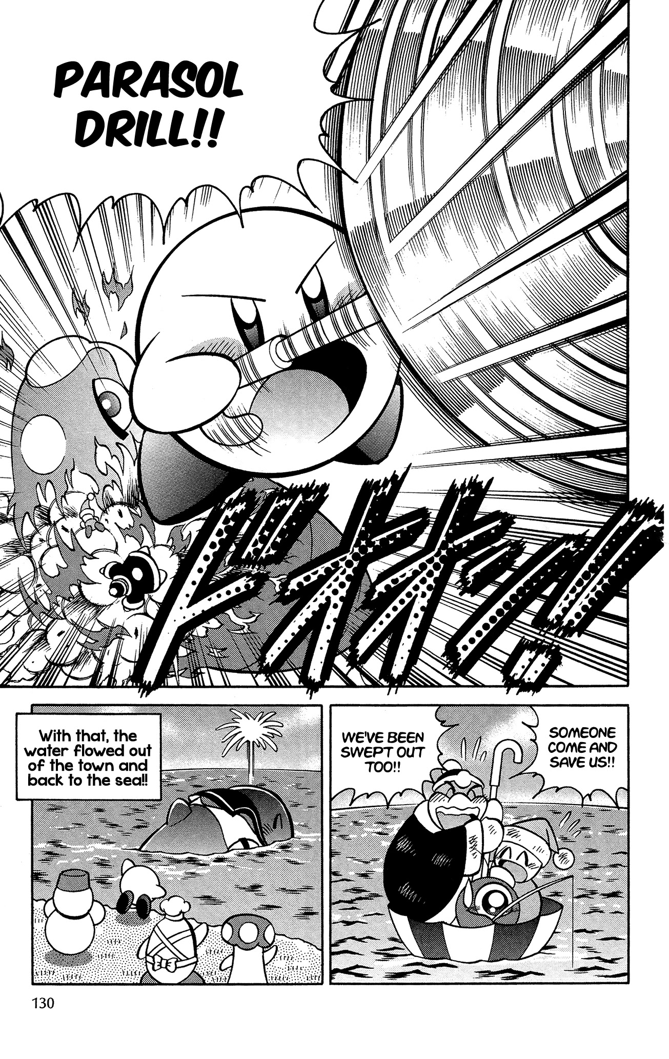 Kirby Of The Stars - Pupupu Hero Chapter 8 #16