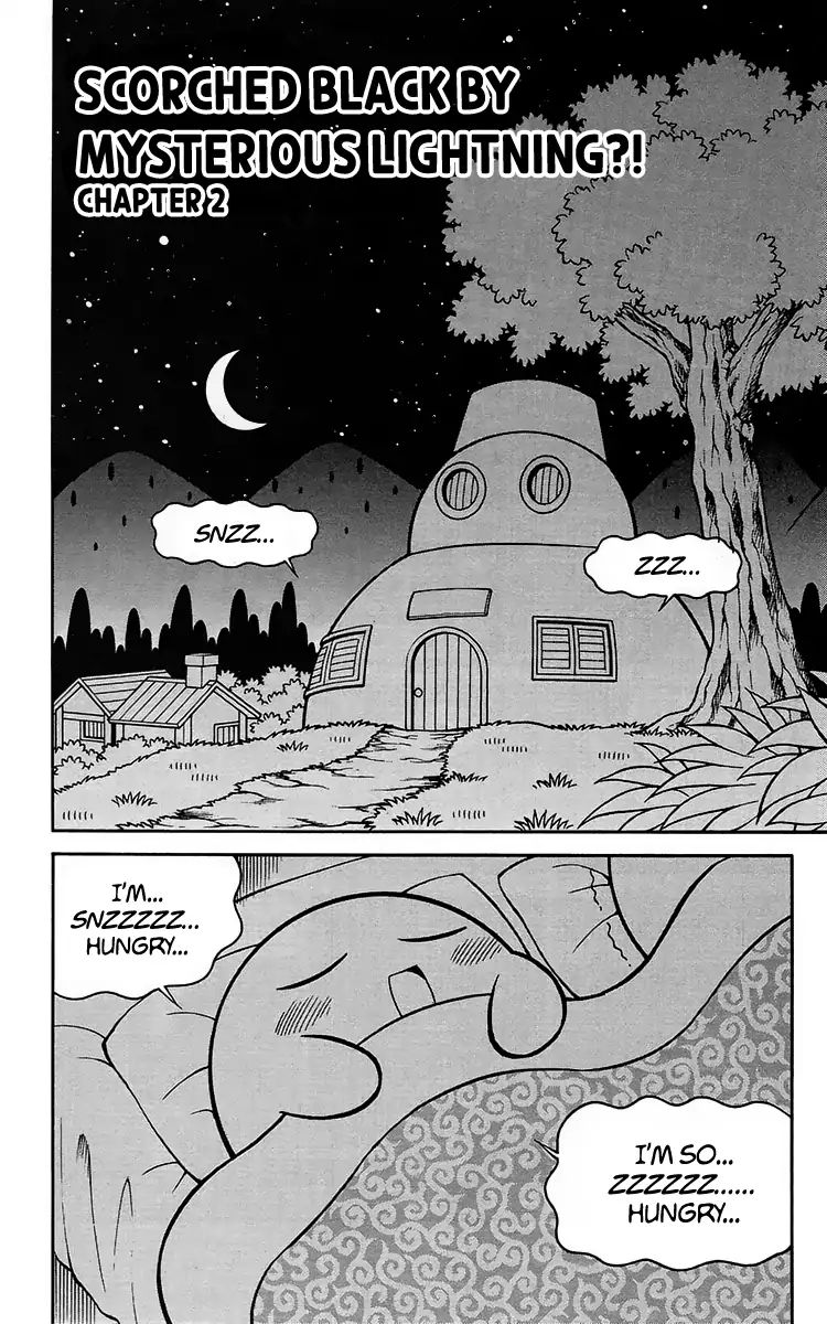 Kirby Of The Stars - Pupupu Hero Chapter 2 #1