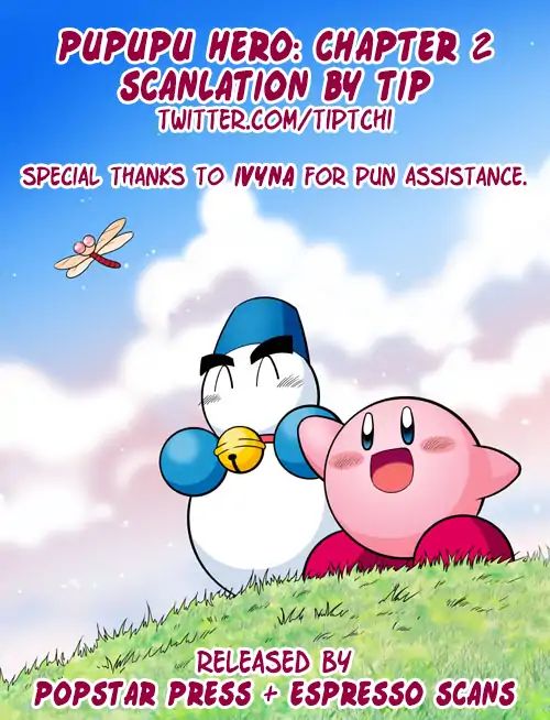 Kirby Of The Stars - Pupupu Hero Chapter 2 #17