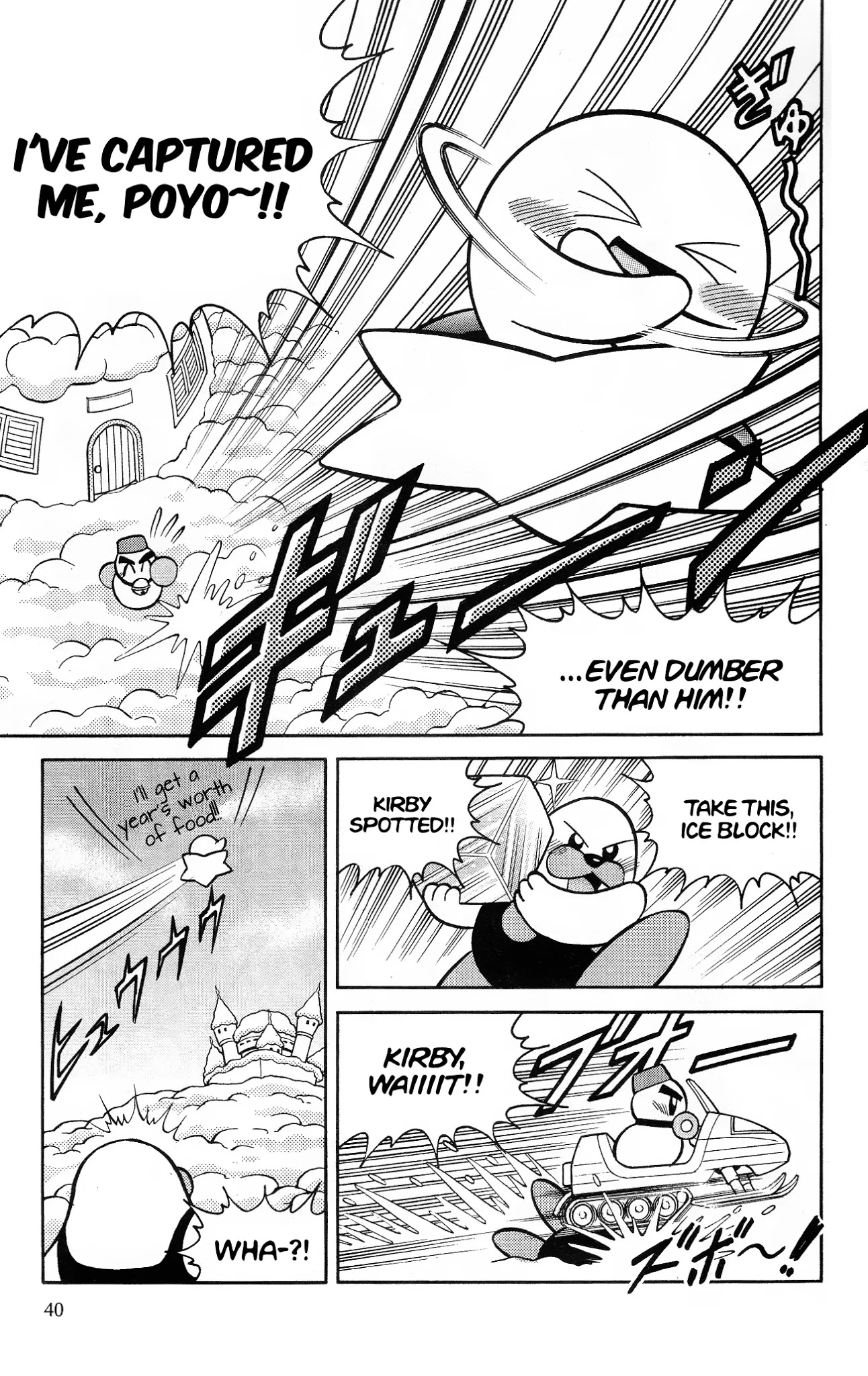 Kirby Of The Stars - Pupupu Hero Chapter 3 #6