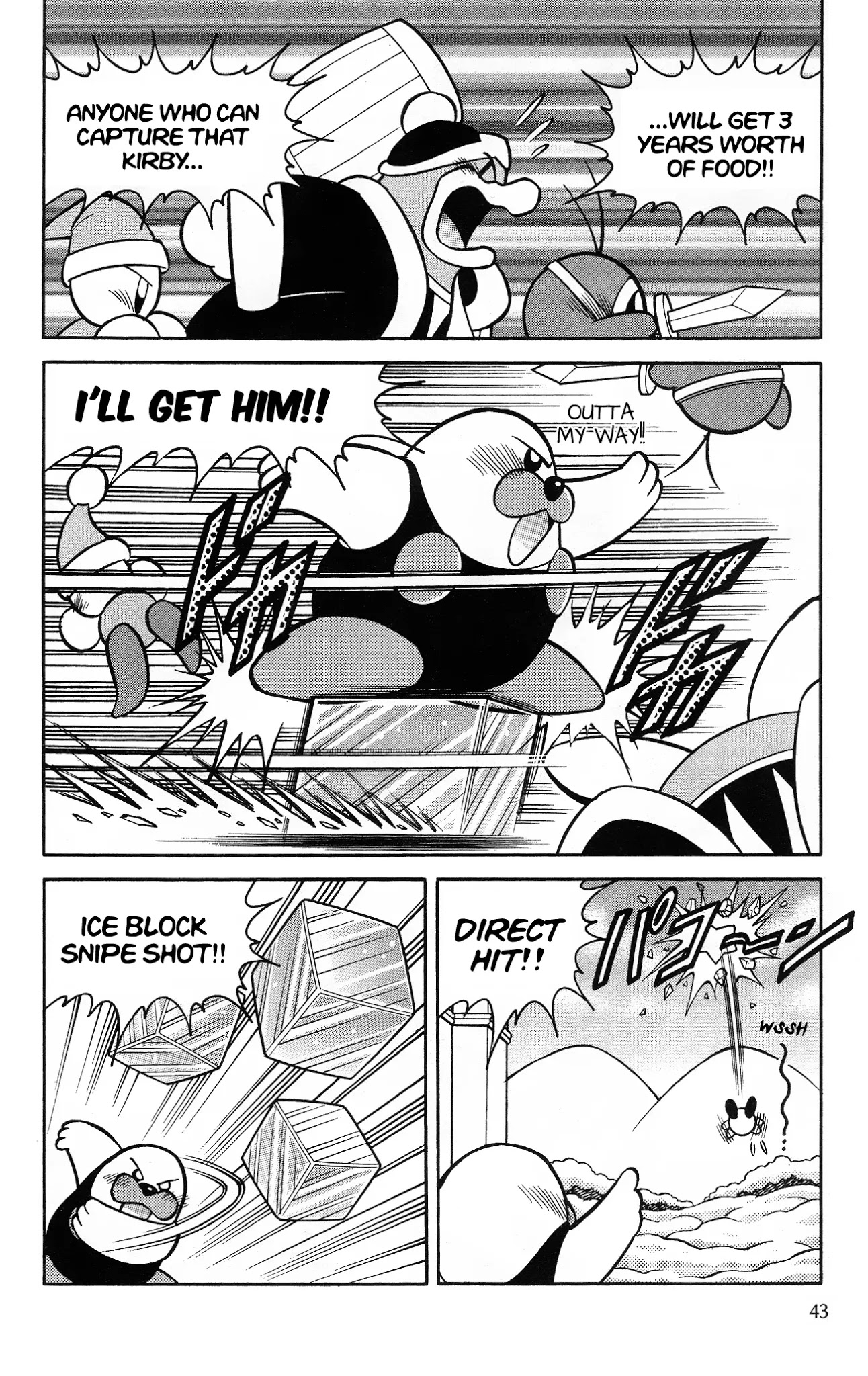 Kirby Of The Stars - Pupupu Hero Chapter 3 #9