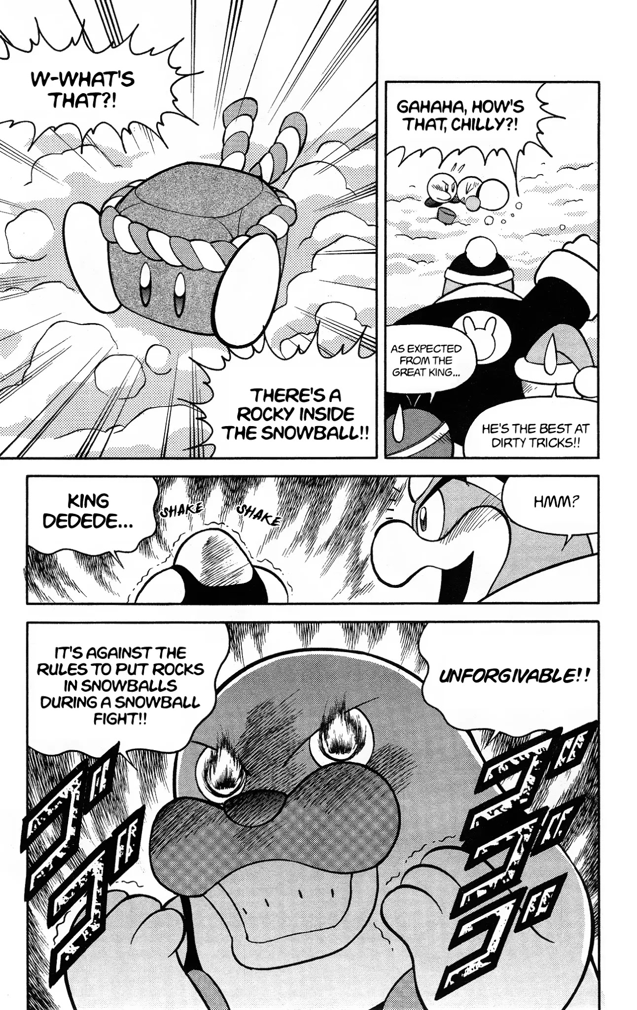 Kirby Of The Stars - Pupupu Hero Chapter 3 #12