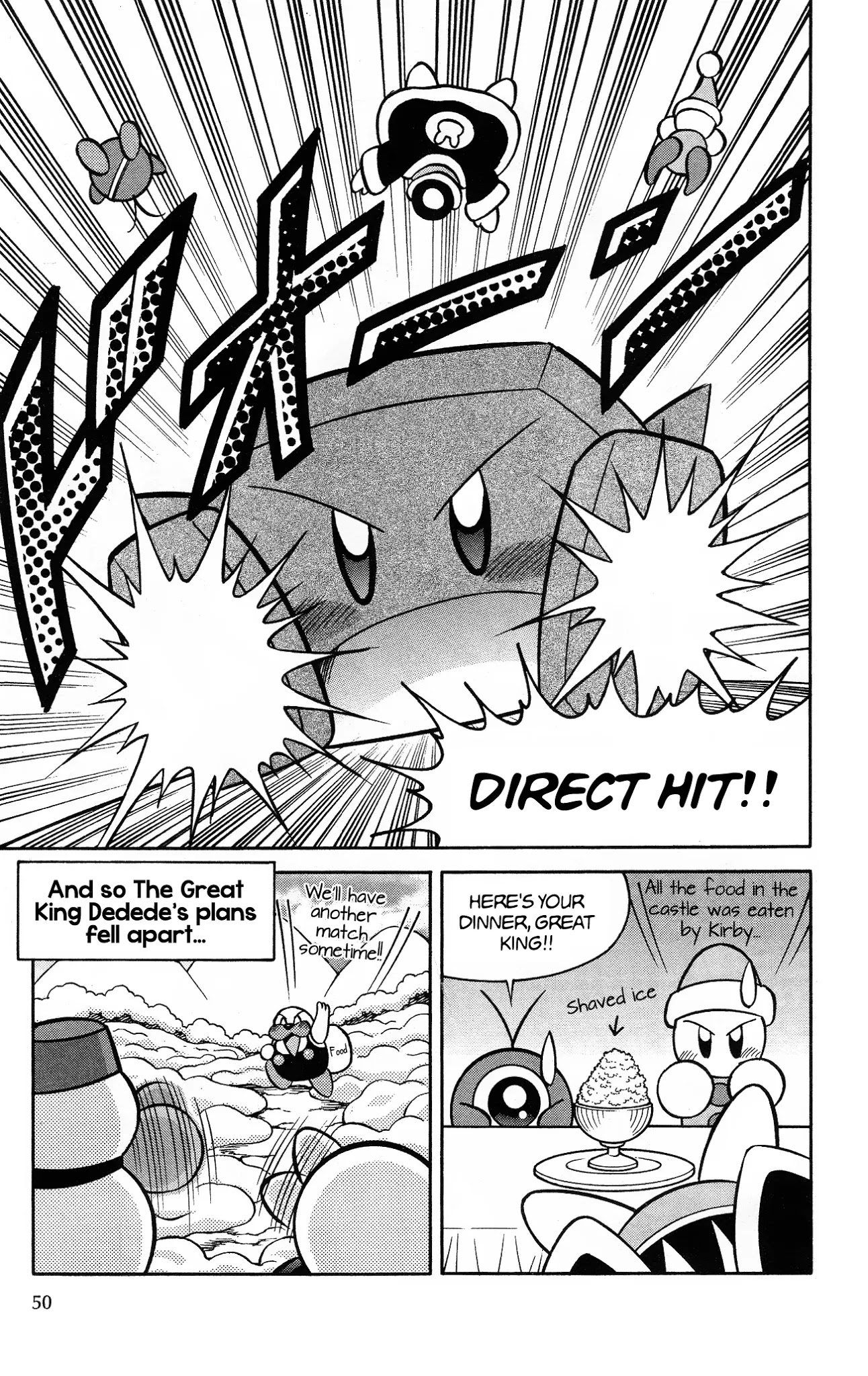 Kirby Of The Stars - Pupupu Hero Chapter 3 #16