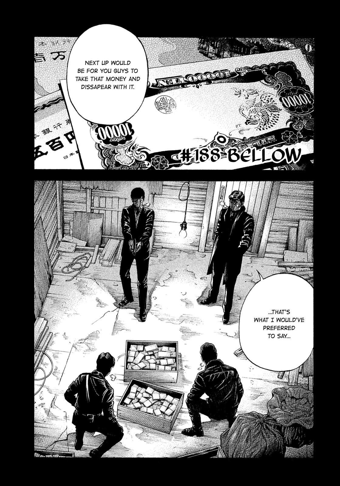 Montage (Watanabe Jun) Chapter 188 #1