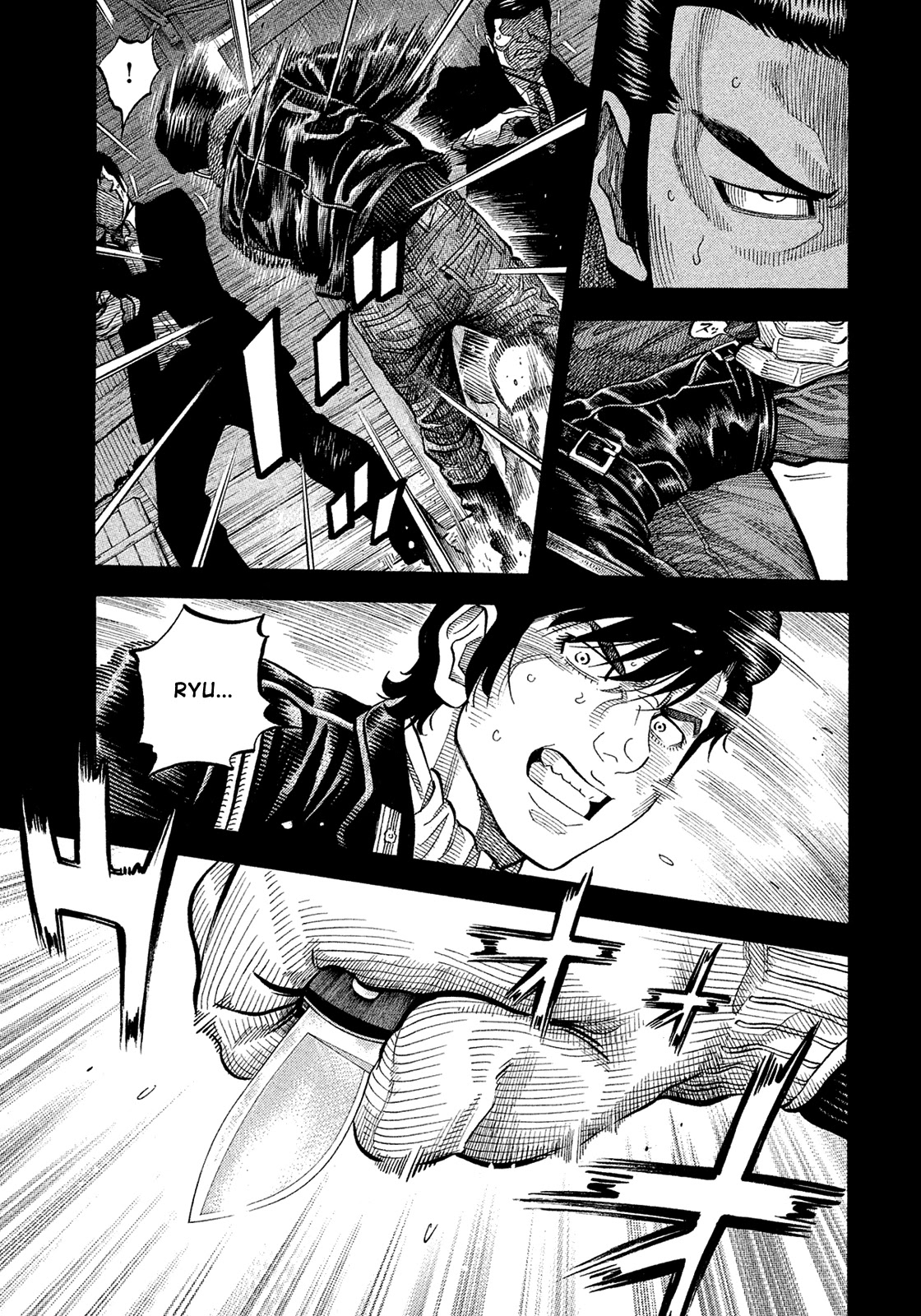 Montage (Watanabe Jun) Chapter 188 #7