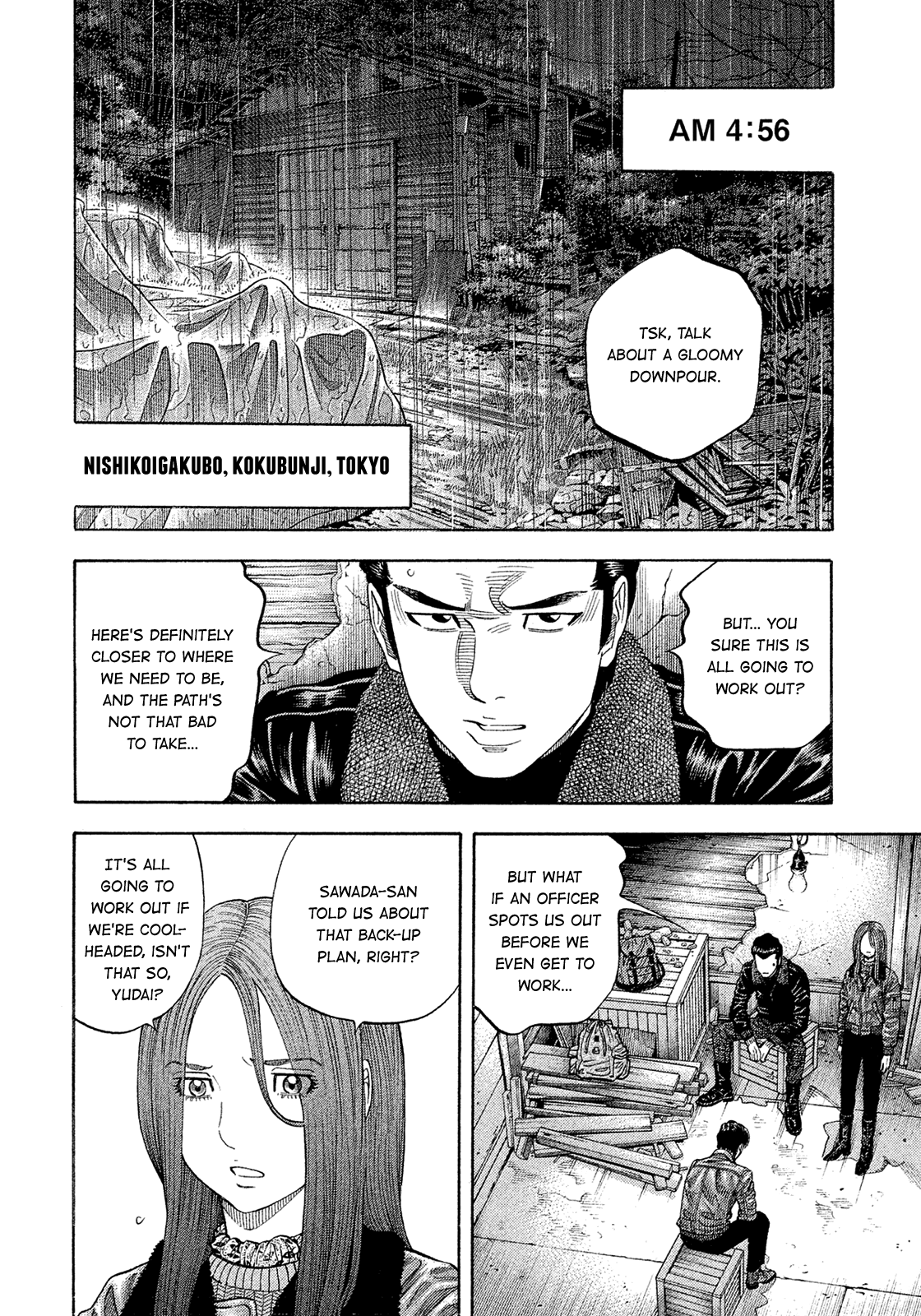 Montage (Watanabe Jun) Chapter 186 #8