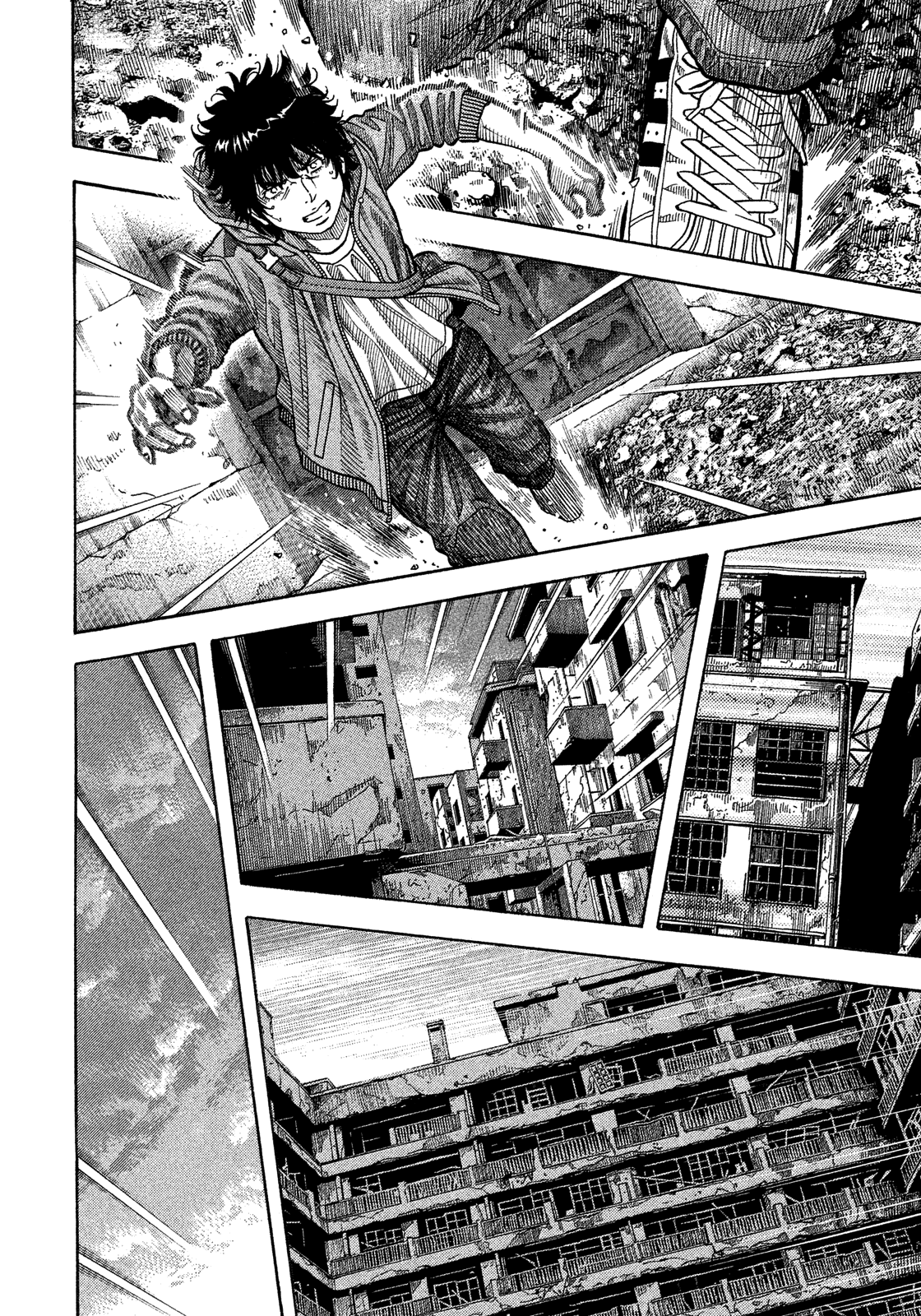 Montage (Watanabe Jun) Chapter 181 #6