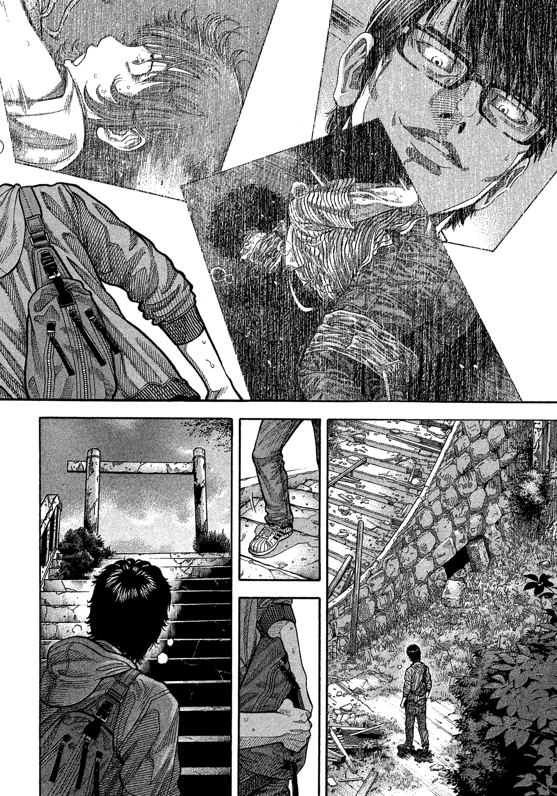 Montage (Watanabe Jun) Chapter 181 #8