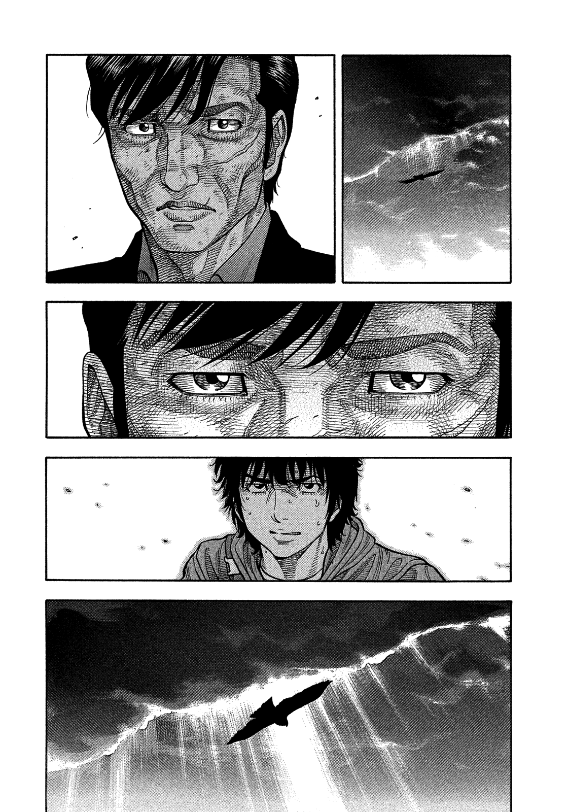 Montage (Watanabe Jun) Chapter 181 #11