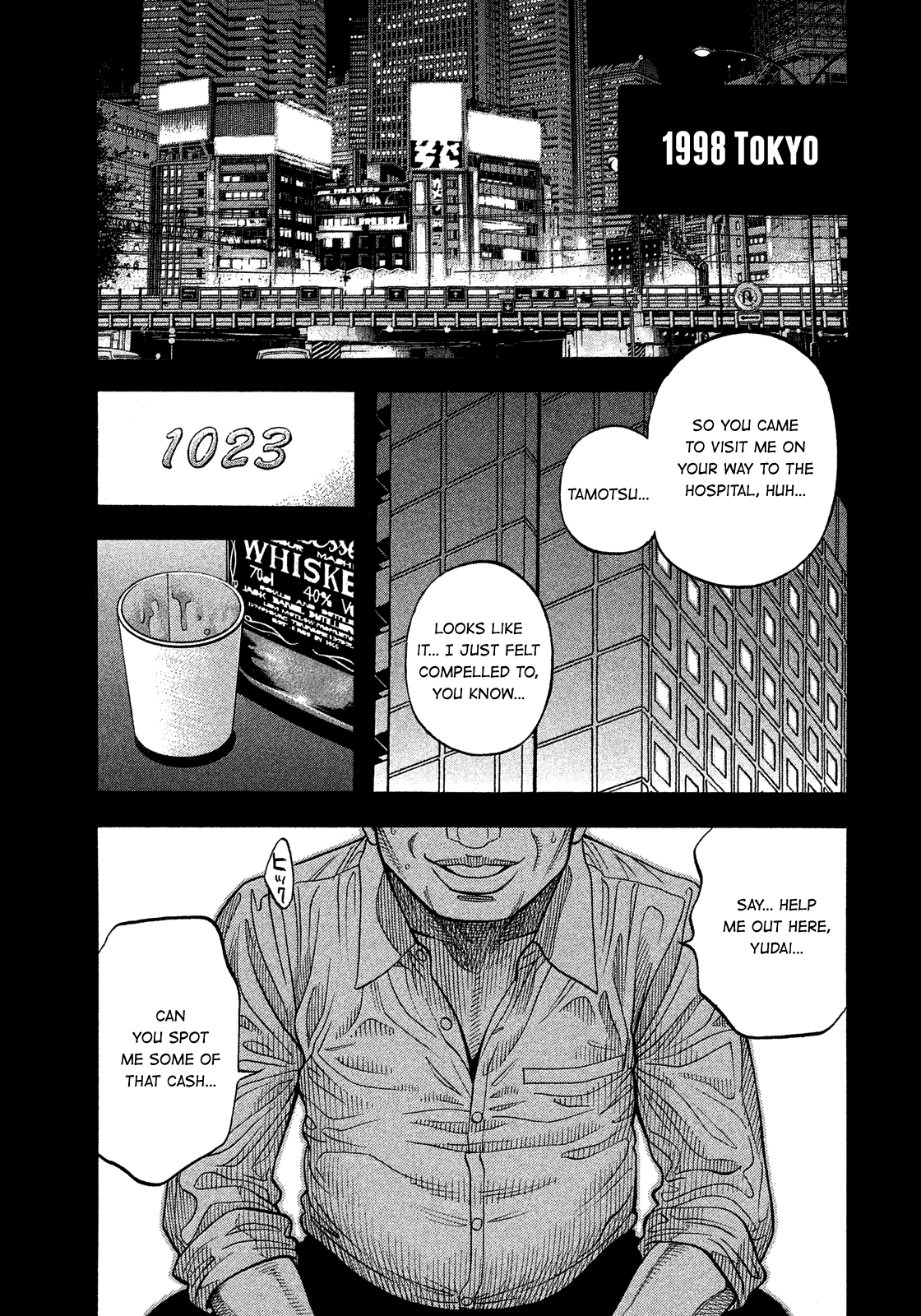 Montage (Watanabe Jun) Chapter 176 #7