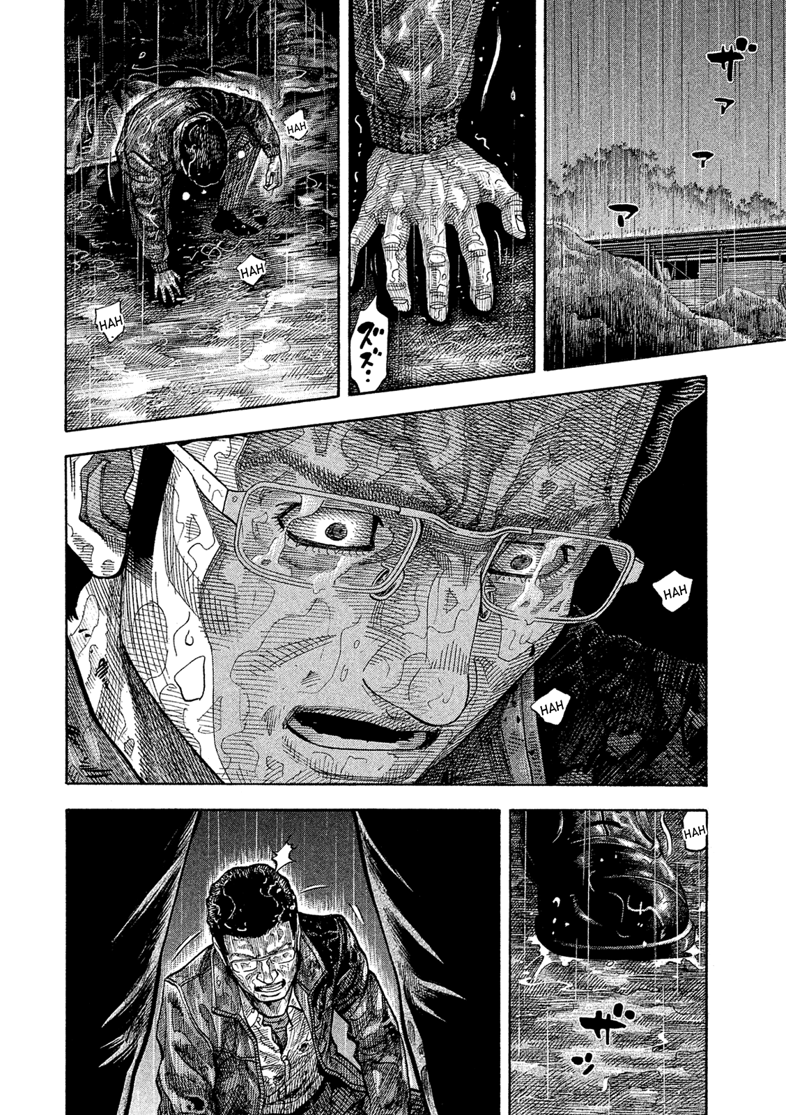 Montage (Watanabe Jun) Chapter 170 #9