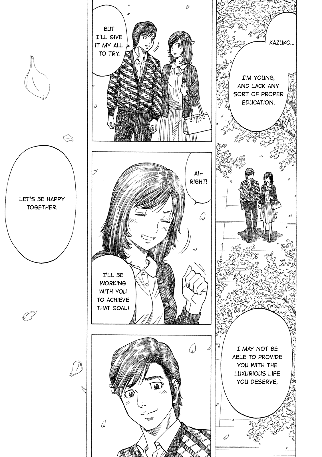 Montage (Watanabe Jun) Chapter 163 #3