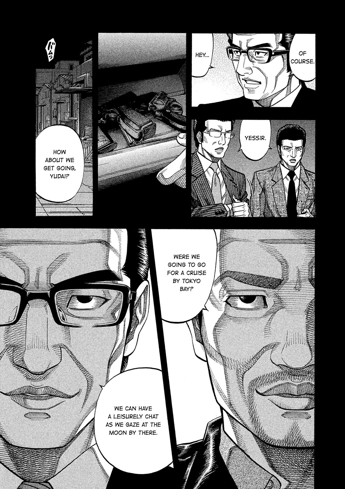 Montage (Watanabe Jun) Chapter 164 #16