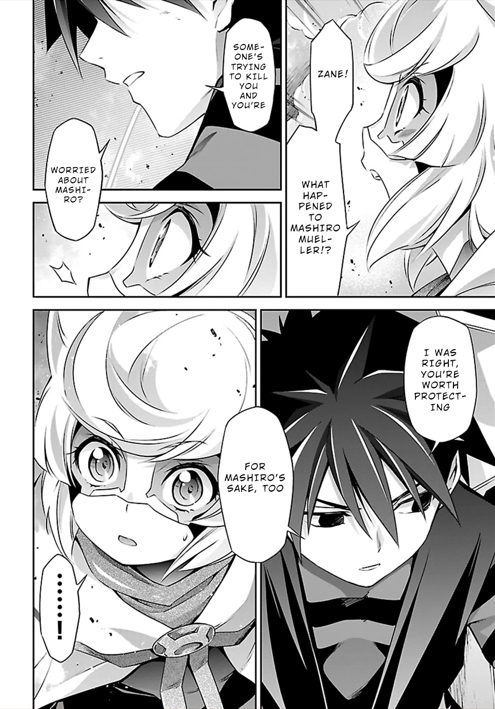 Jinrouki Winvurga Chapter 49 #2