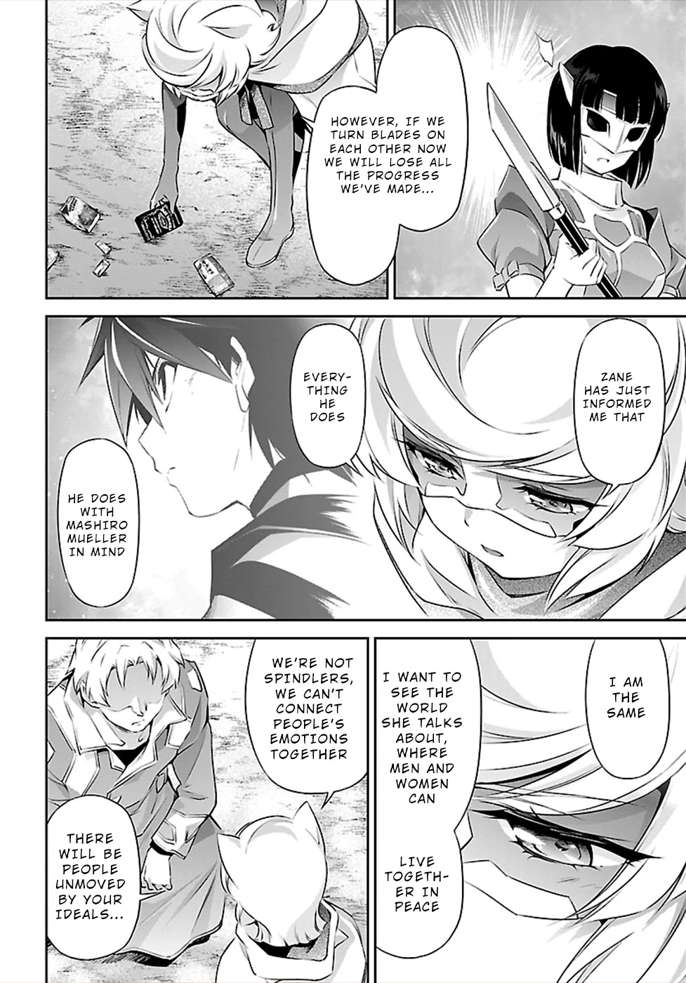 Jinrouki Winvurga Chapter 49 #6