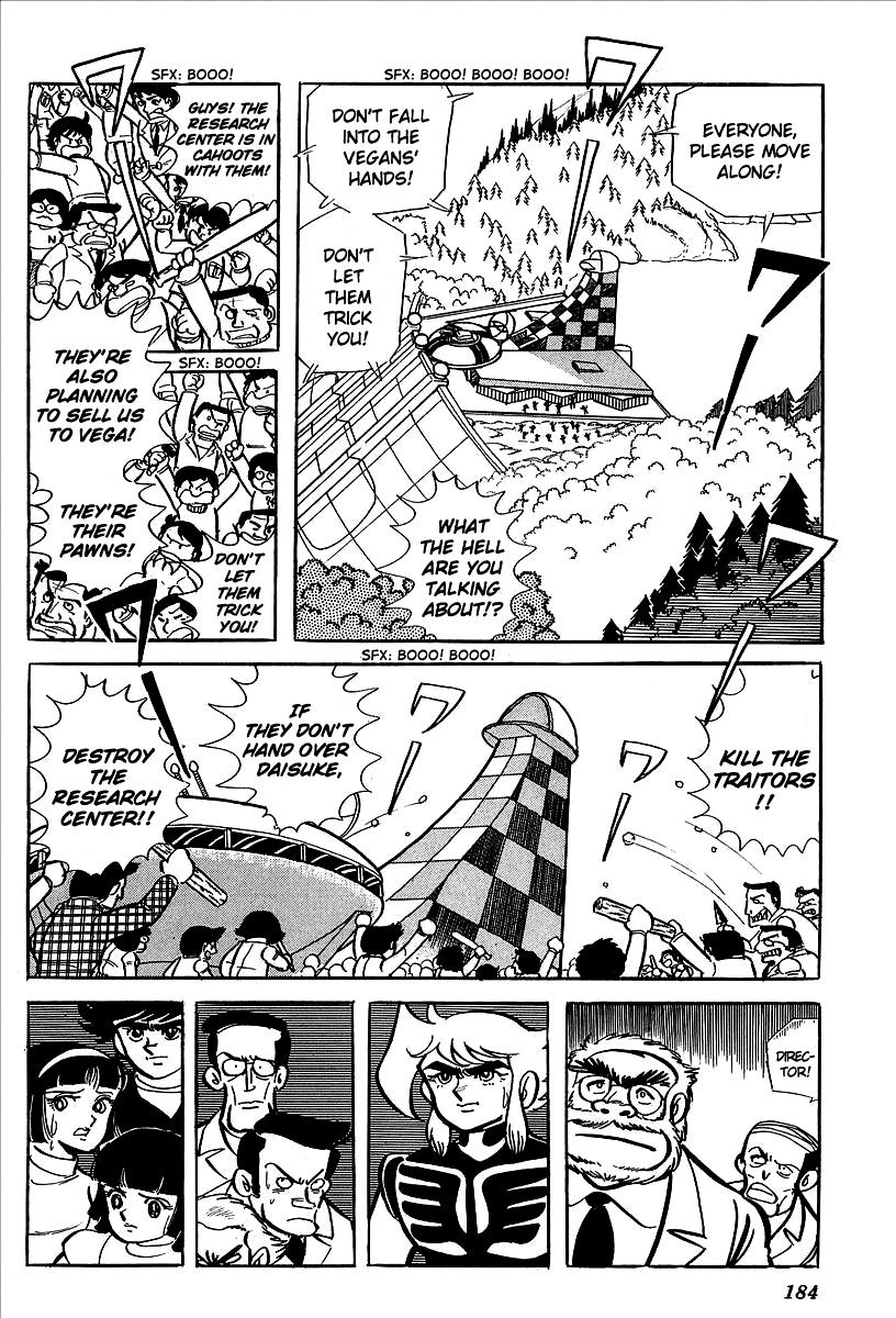 Ufo Robo Grendizer Chapter 8 #29