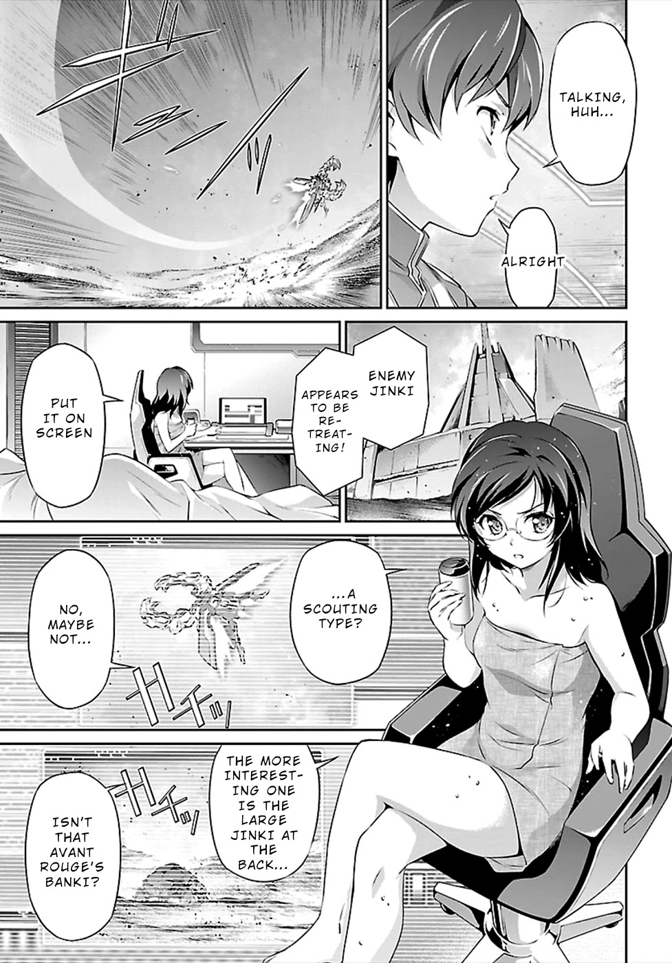 Jinrouki Winvurga Chapter 48 #5