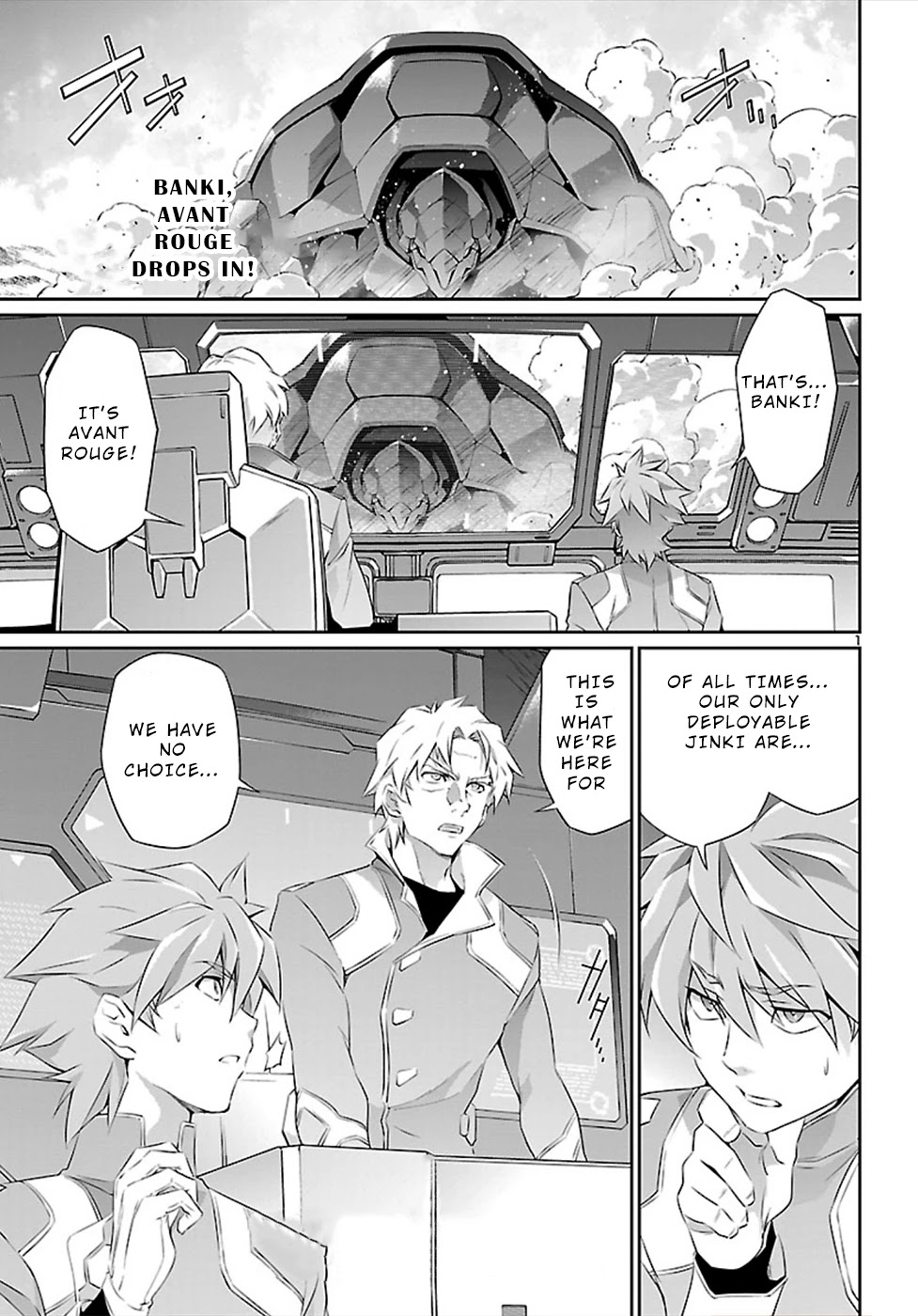 Jinrouki Winvurga Chapter 47 #2