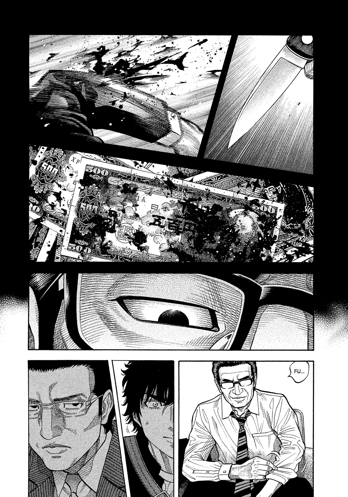 Montage (Watanabe Jun) Chapter 152 #13