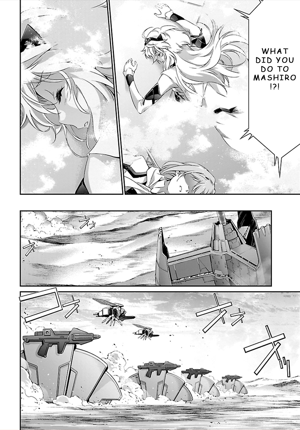 Jinrouki Winvurga Chapter 45 #26