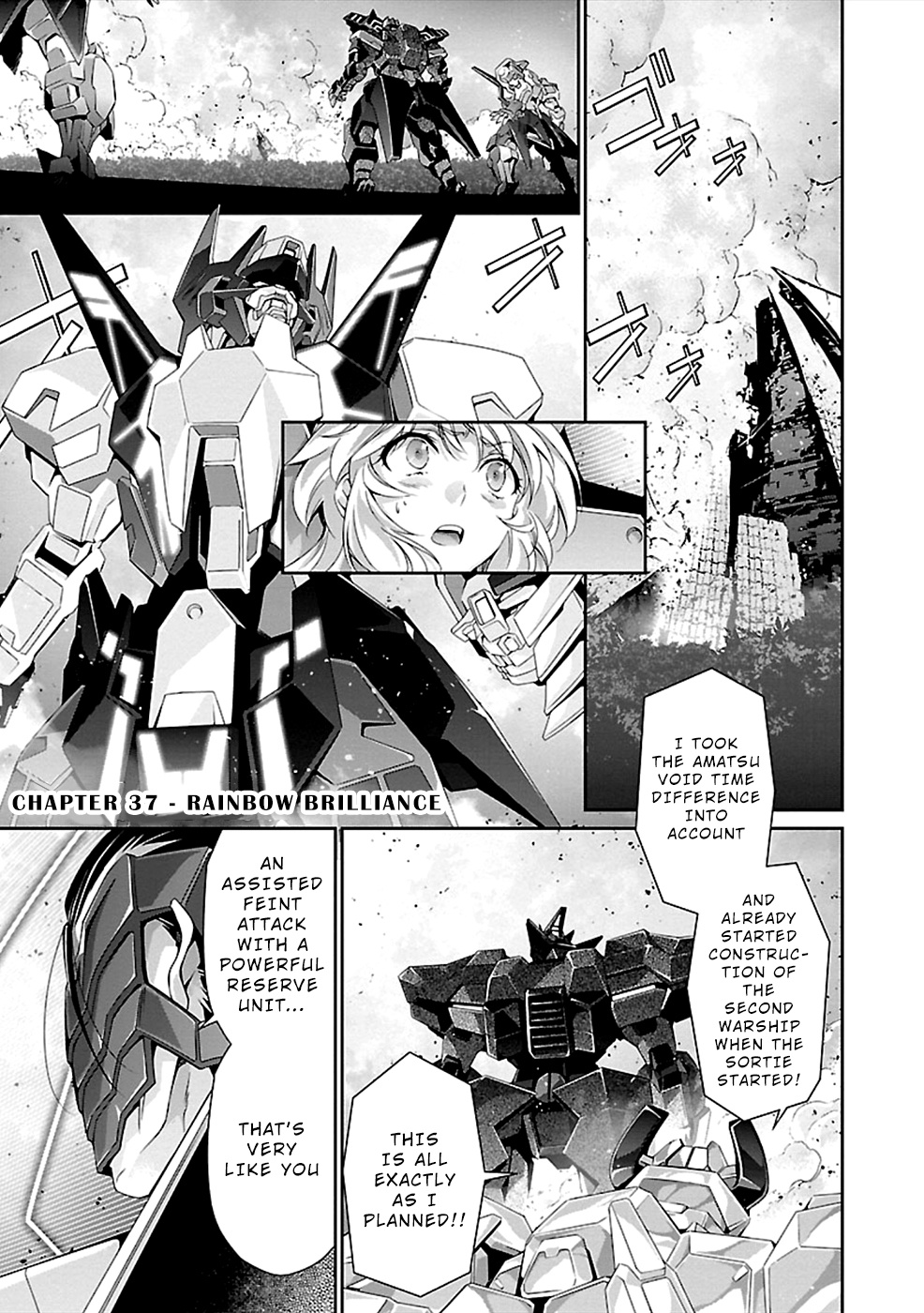 Jinrouki Winvurga Chapter 37 #1