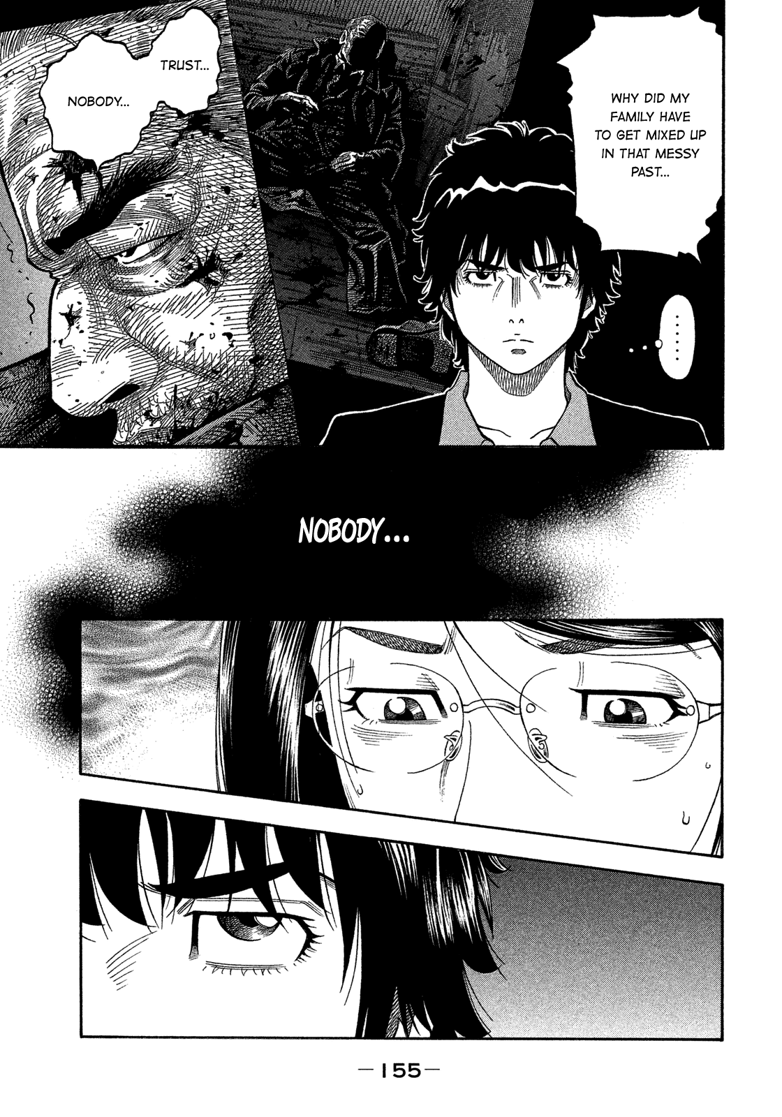 Montage (Watanabe Jun) Chapter 137 #5