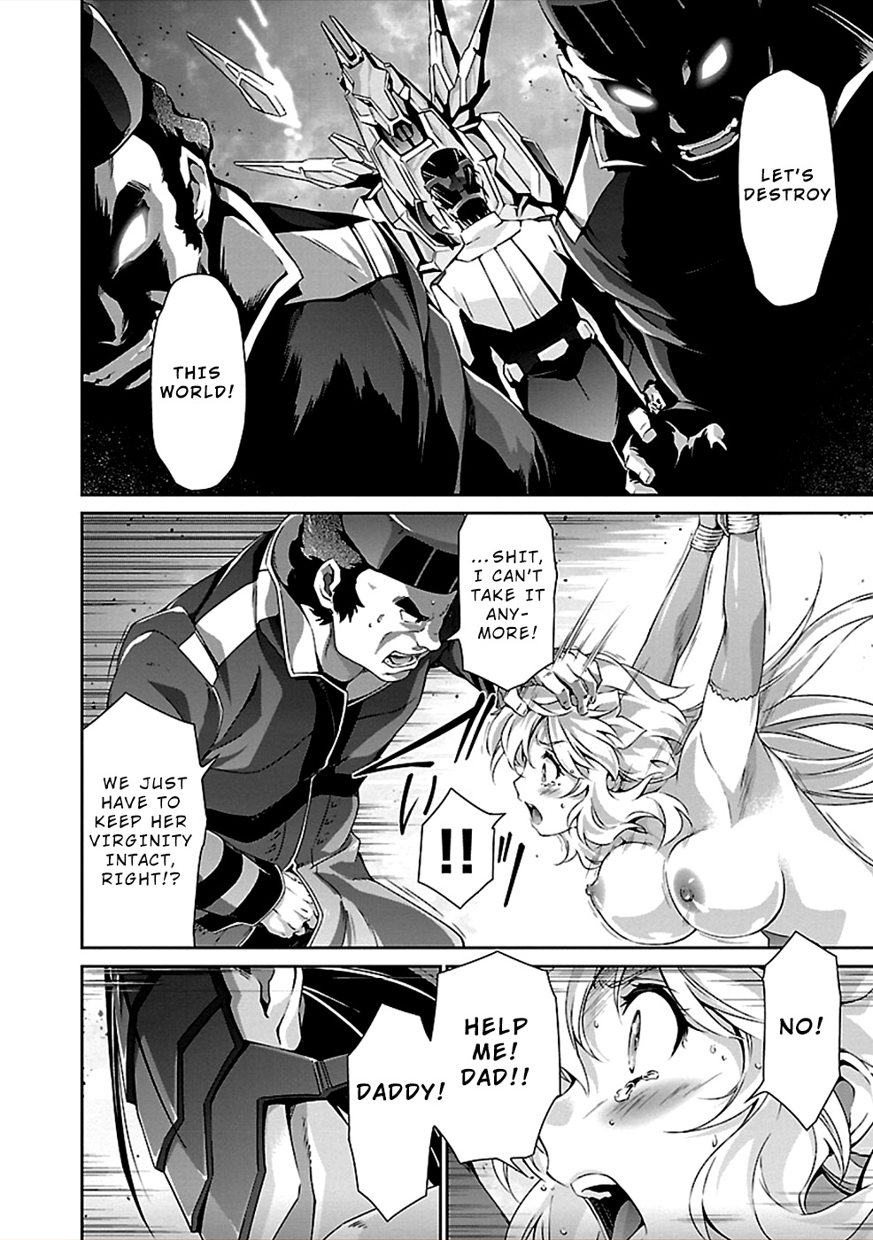 Jinrouki Winvurga Chapter 34 #12