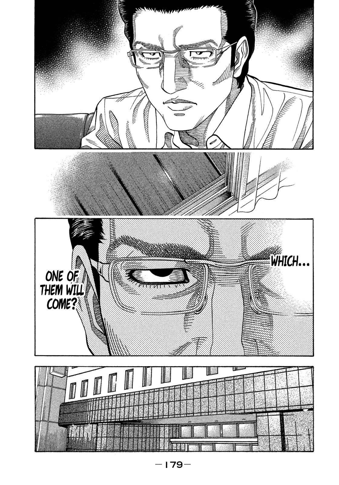 Montage (Watanabe Jun) Chapter 128 #9