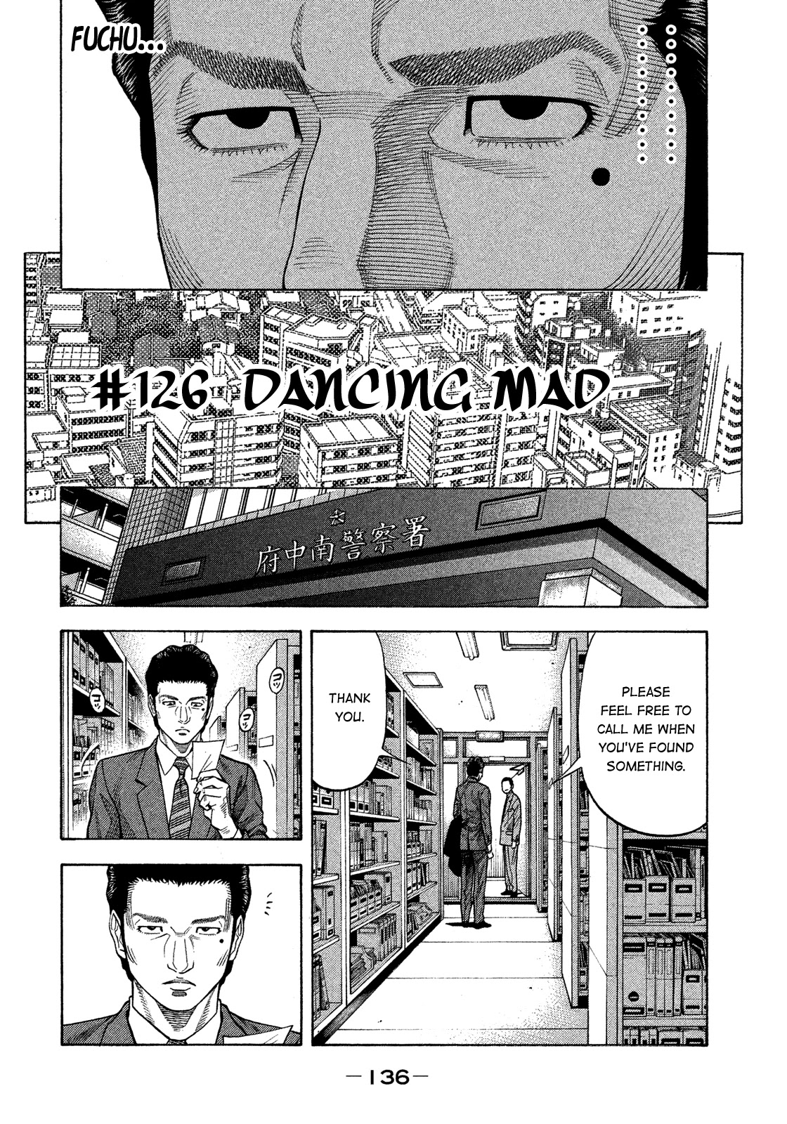 Montage (Watanabe Jun) Chapter 126 #2