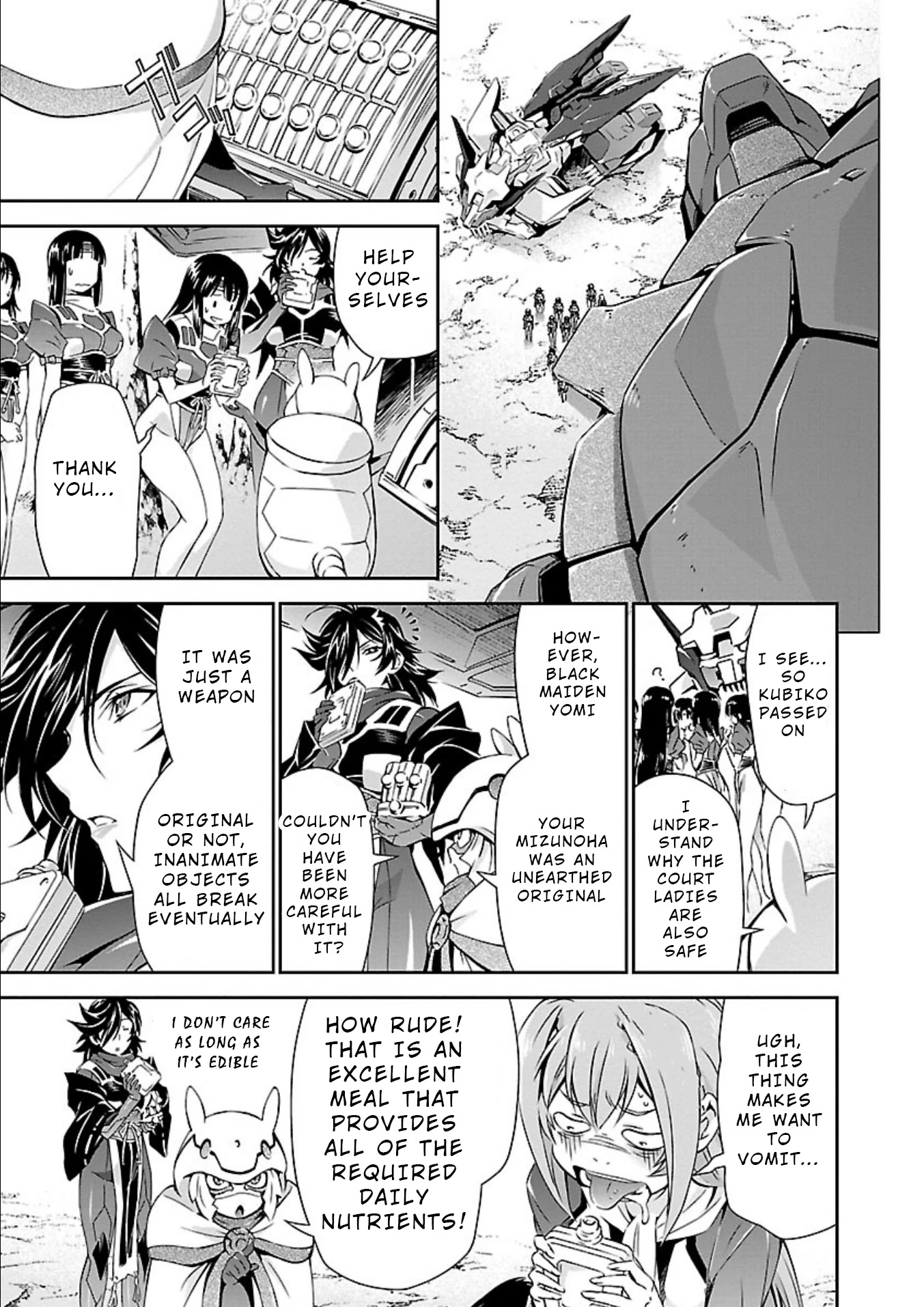 Jinrouki Winvurga Chapter 20 #20