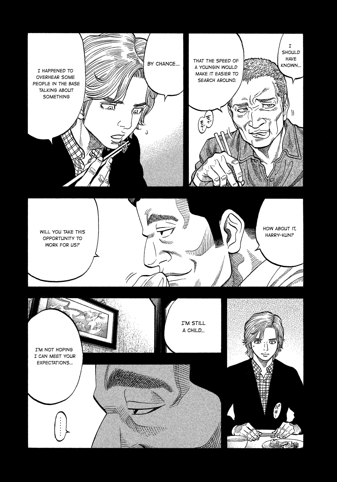 Montage (Watanabe Jun) Chapter 108 #4