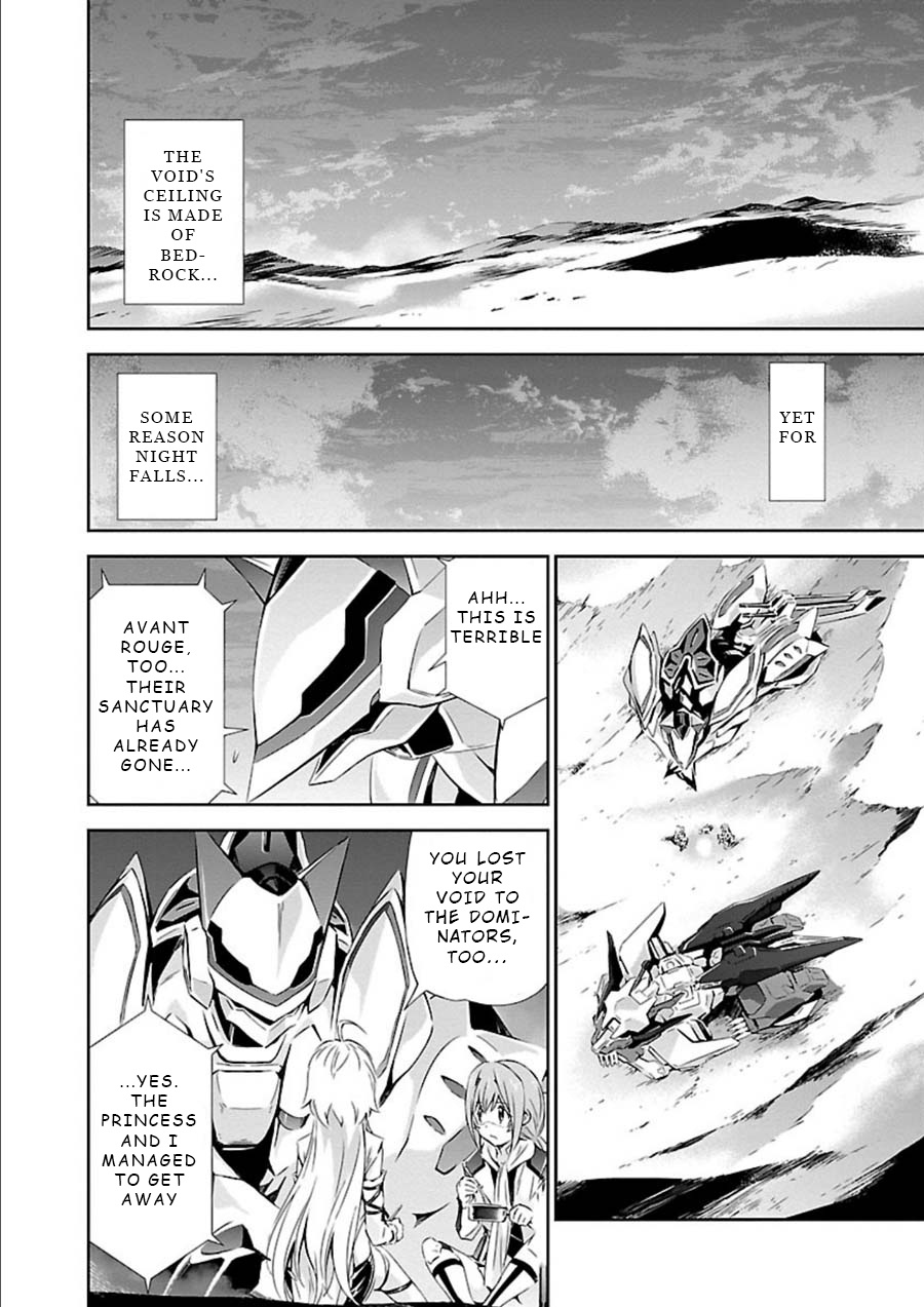 Jinrouki Winvurga Chapter 10 #8