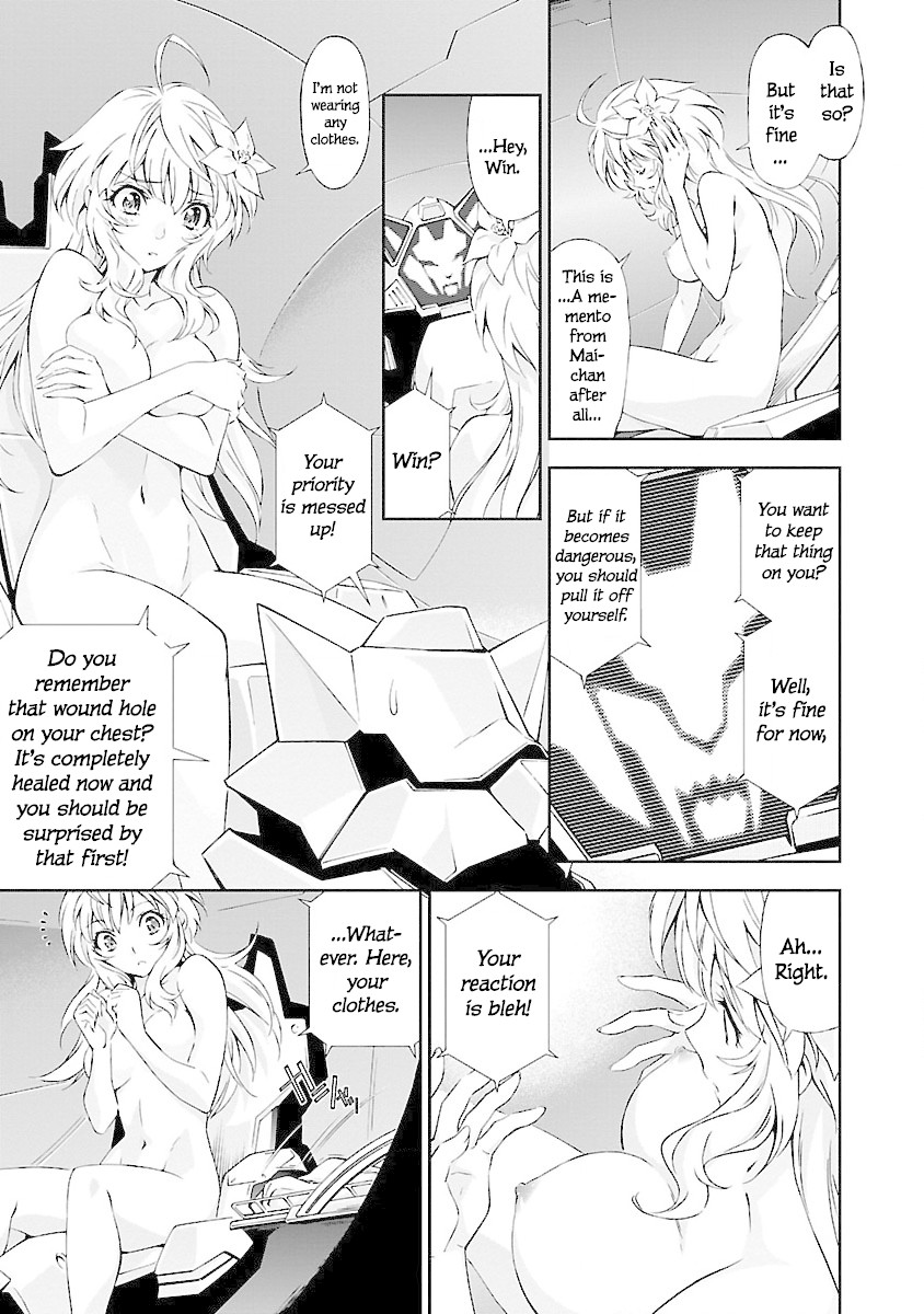 Jinrouki Winvurga Chapter 3 #7