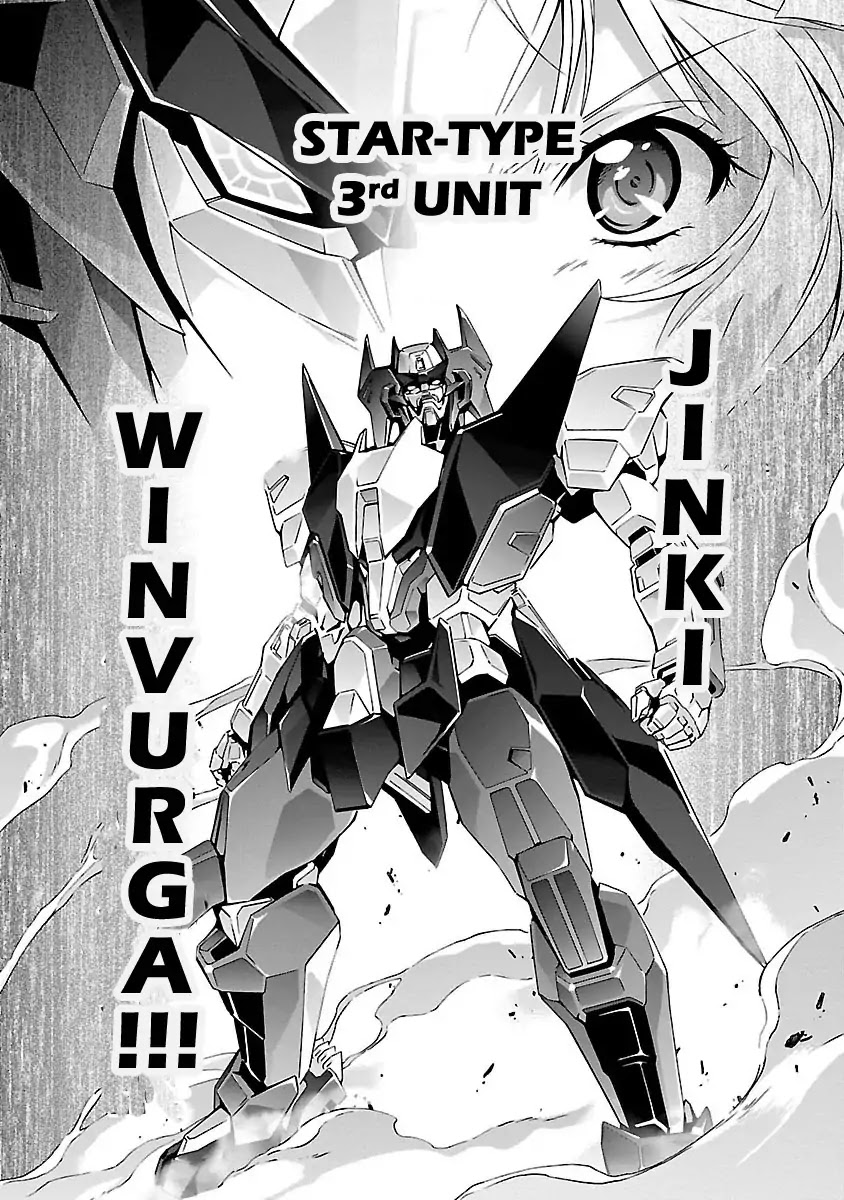 Jinrouki Winvurga Chapter 1 #61