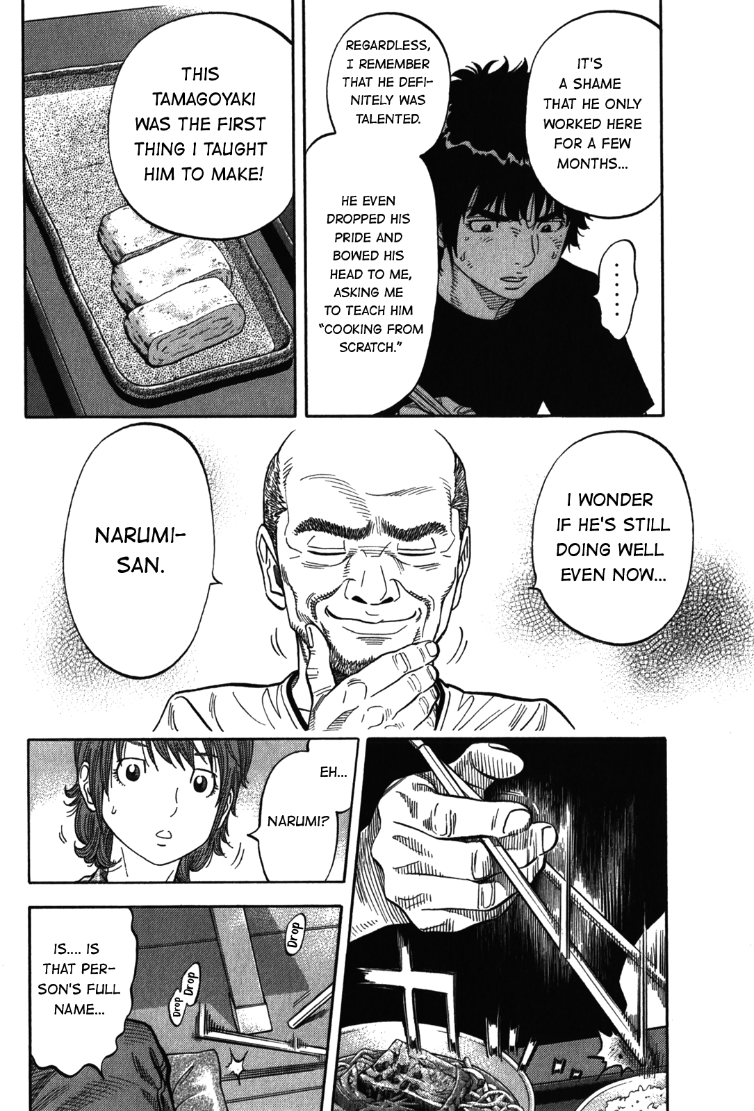 Montage (Watanabe Jun) Chapter 93 #16