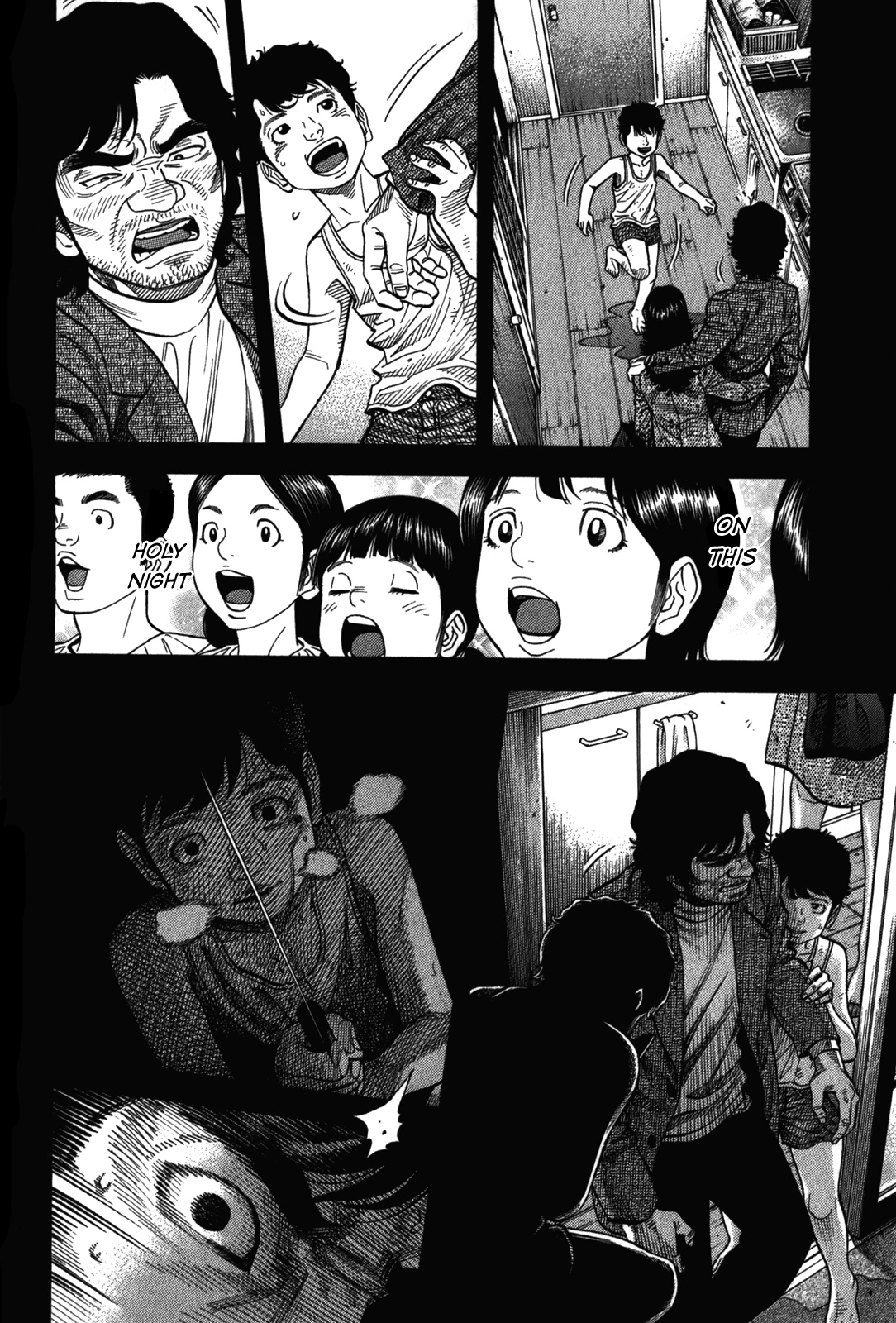 Montage (Watanabe Jun) Chapter 91 #10