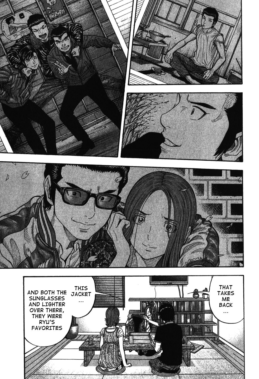 Montage (Watanabe Jun) Chapter 86 #7