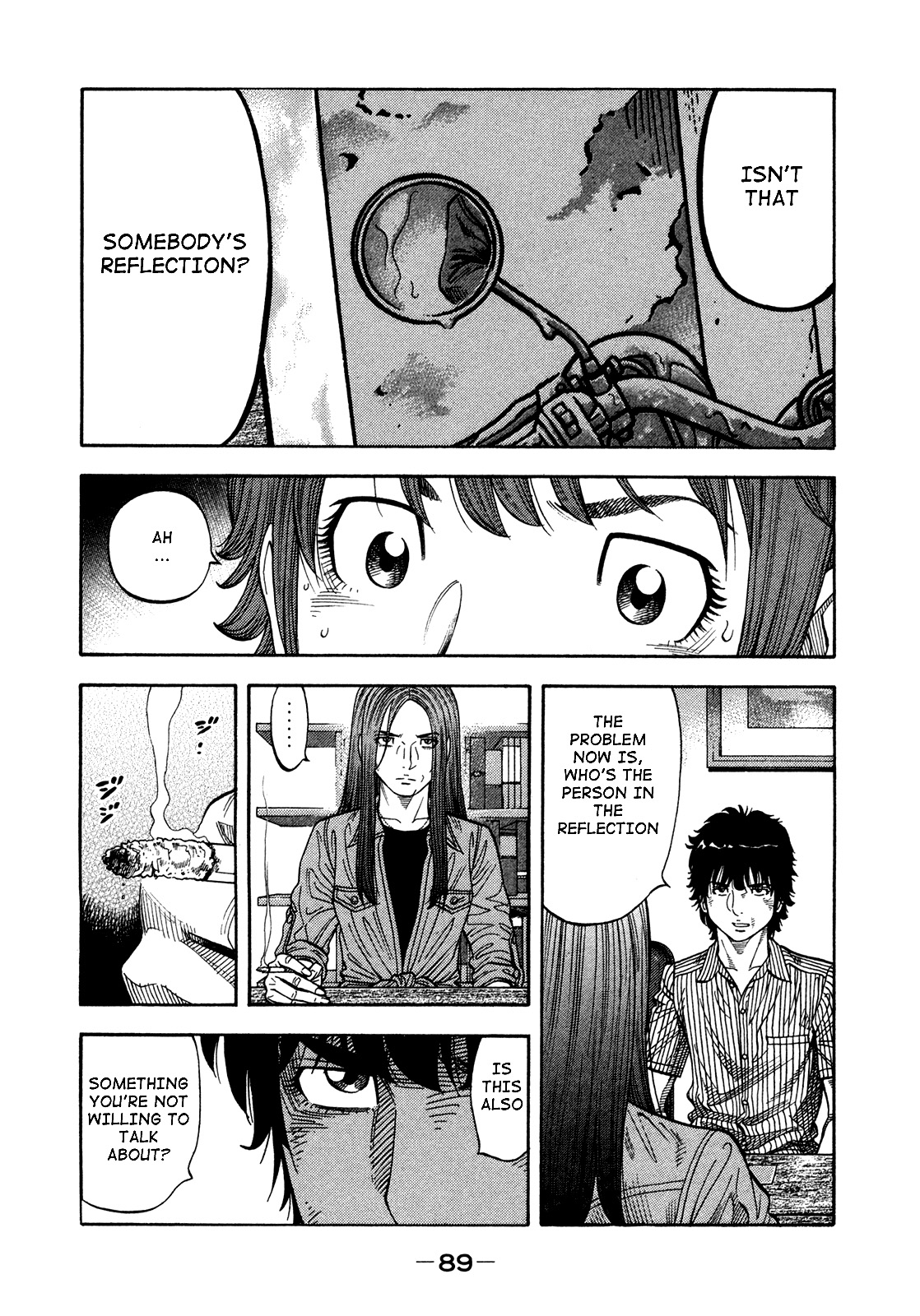 Montage (Watanabe Jun) Chapter 83 #11