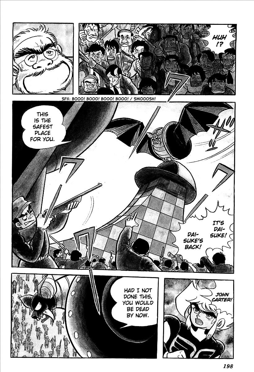 Ufo Robo Grendizer Chapter 8 #42