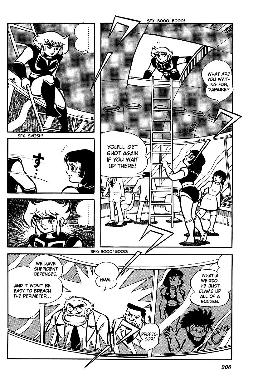 Ufo Robo Grendizer Chapter 8 #44