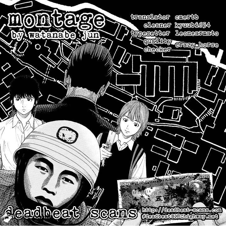 Montage (Watanabe Jun) Chapter 54 #19