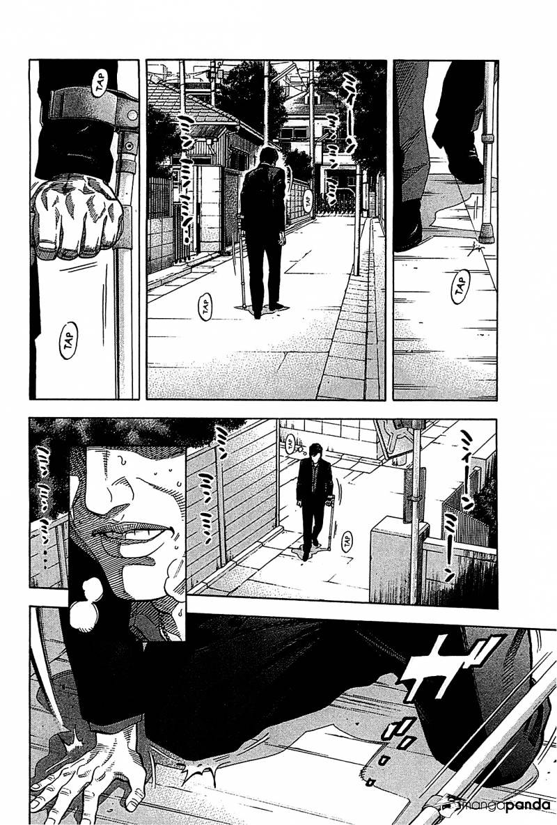 Montage (Watanabe Jun) Chapter 50 #4