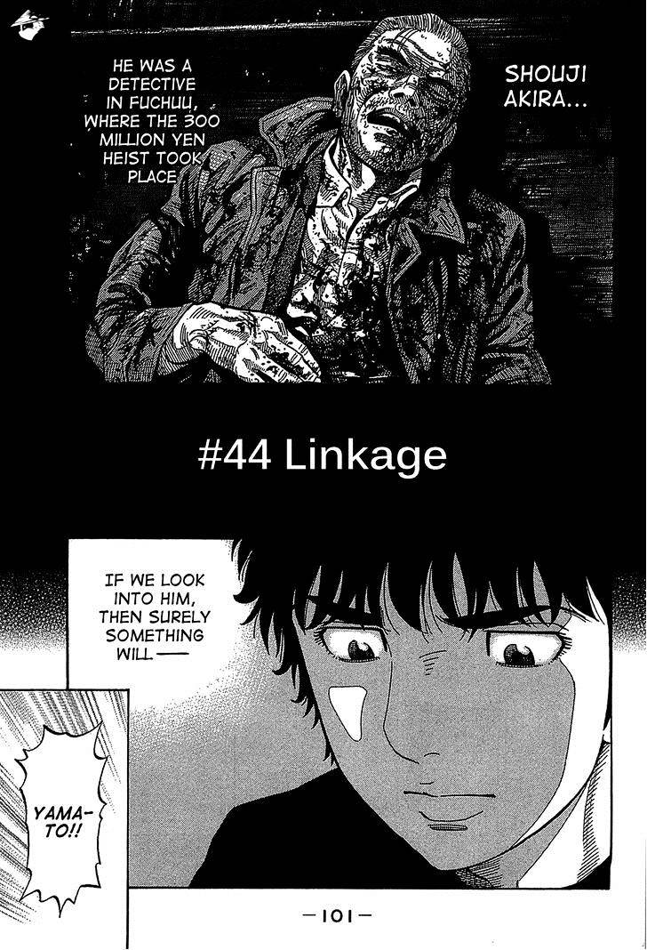 Montage (Watanabe Jun) Chapter 44 #1