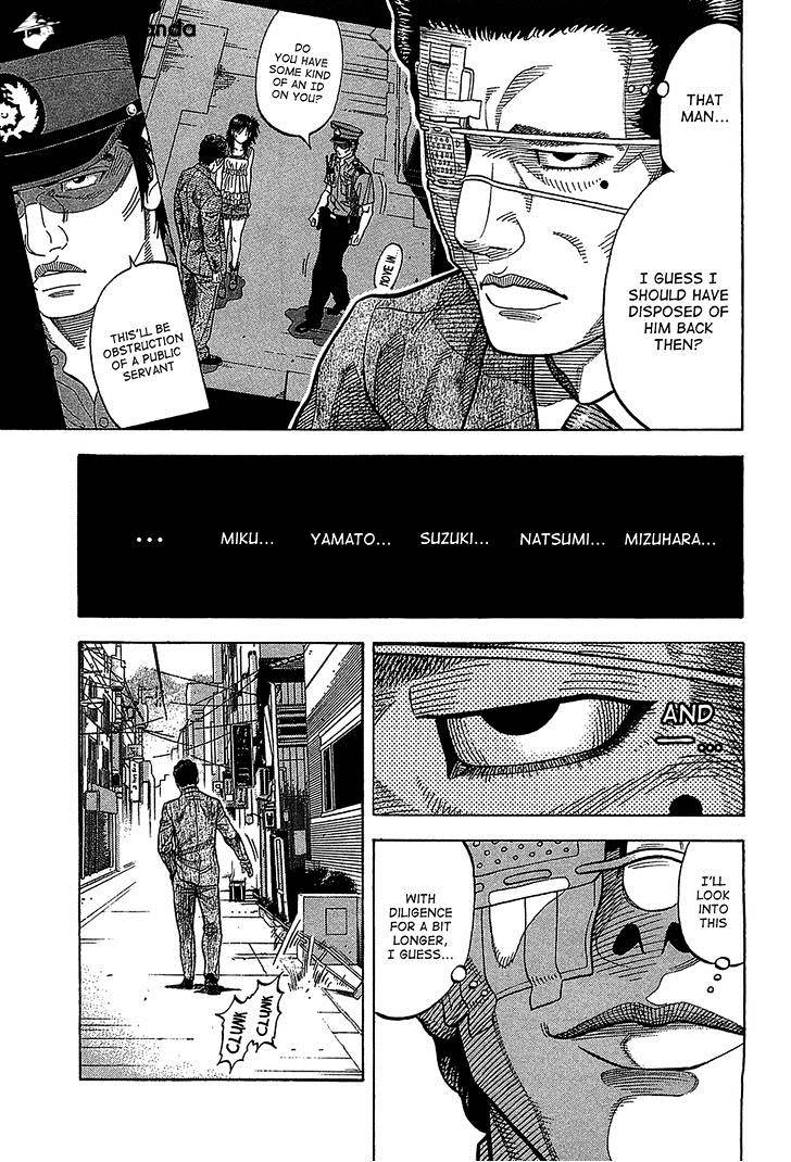 Montage (Watanabe Jun) Chapter 44 #7